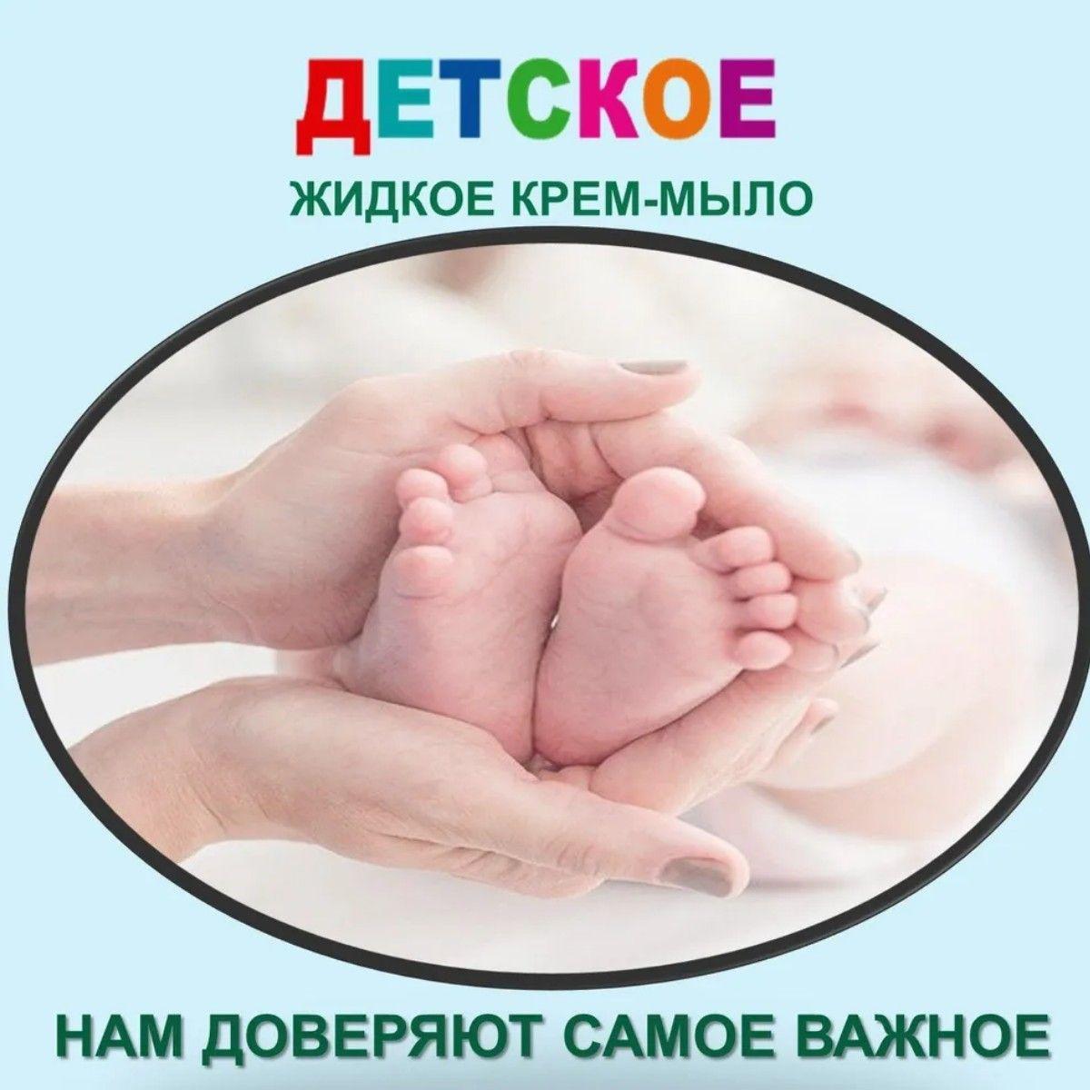 https://cdn1.ozone.ru/s3/multimedia-1-h/7088044085.jpg