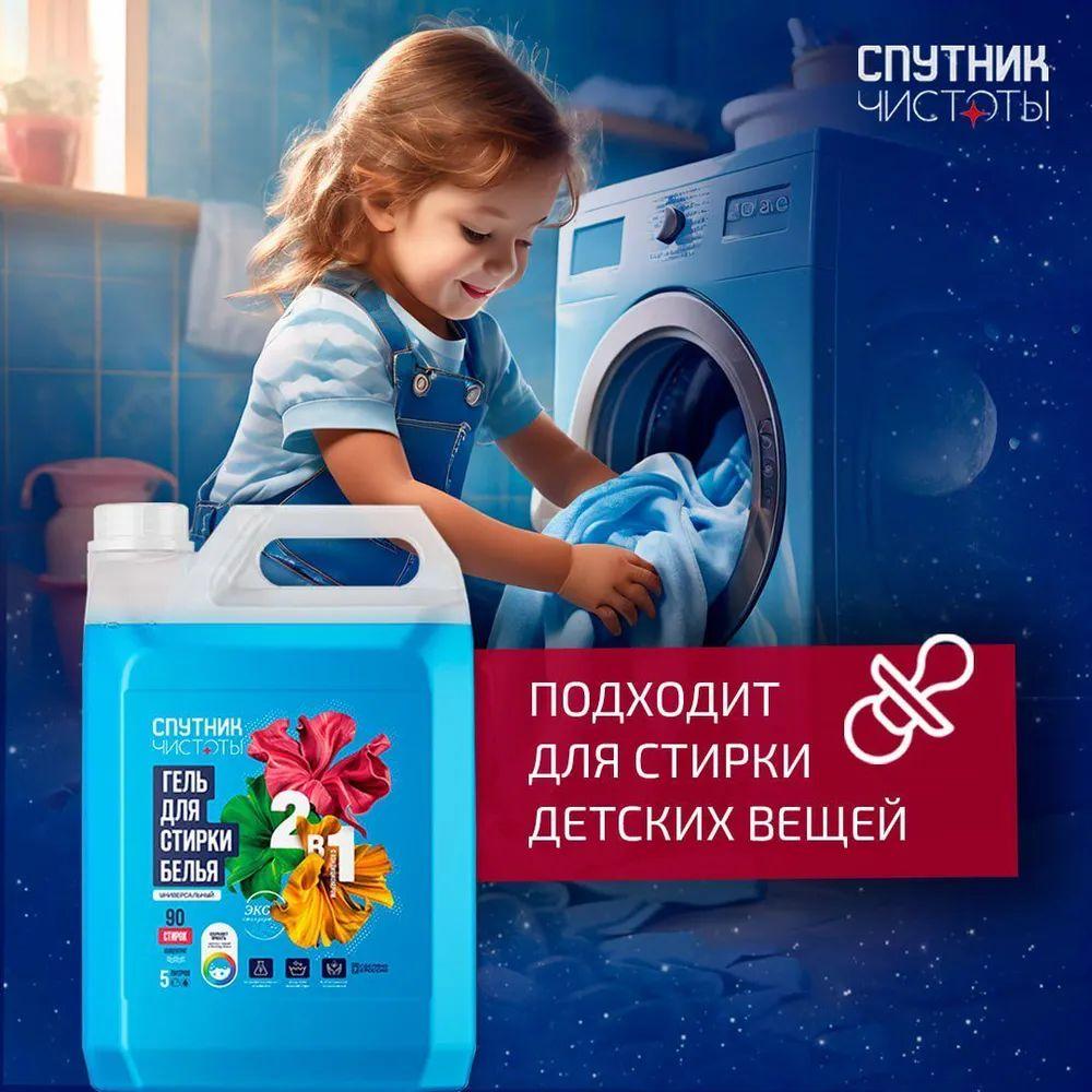 https://cdn1.ozone.ru/s3/multimedia-1-h/7088499845.jpg