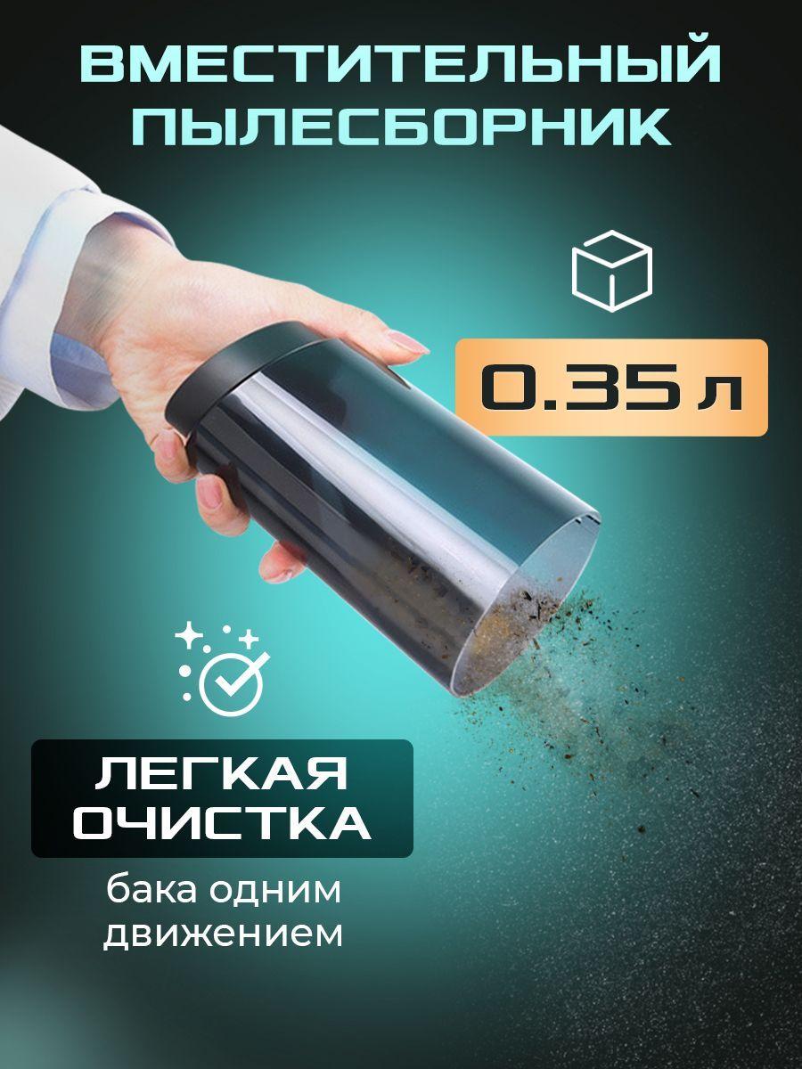 https://cdn1.ozone.ru/s3/multimedia-1-h/7089829793.jpg