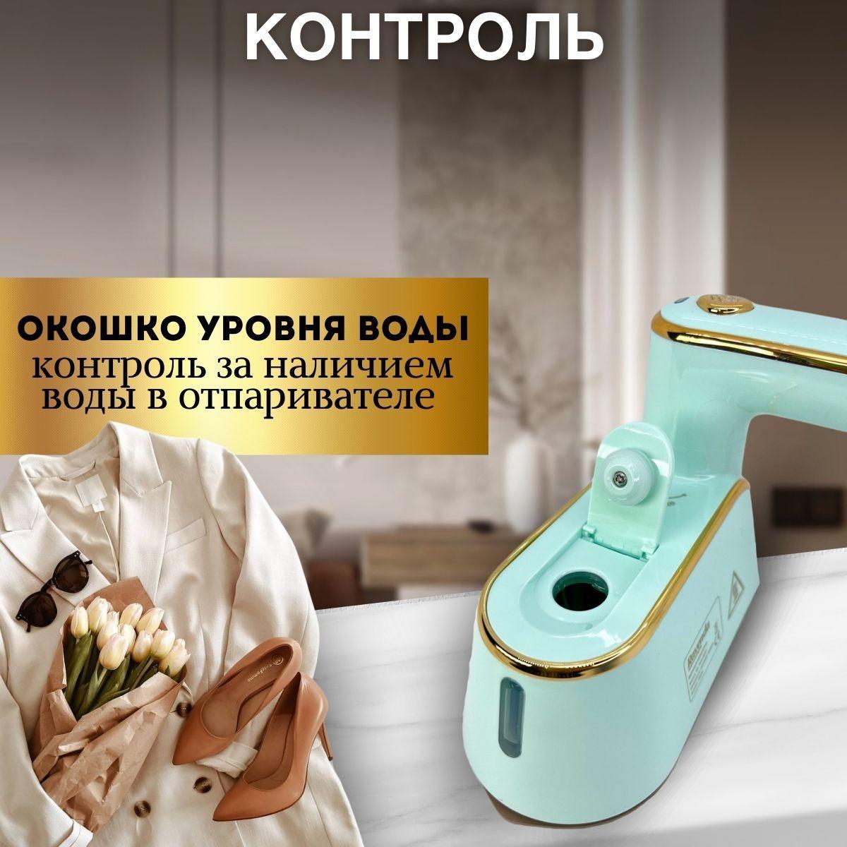 https://cdn1.ozone.ru/s3/multimedia-1-h/7089839585.jpg