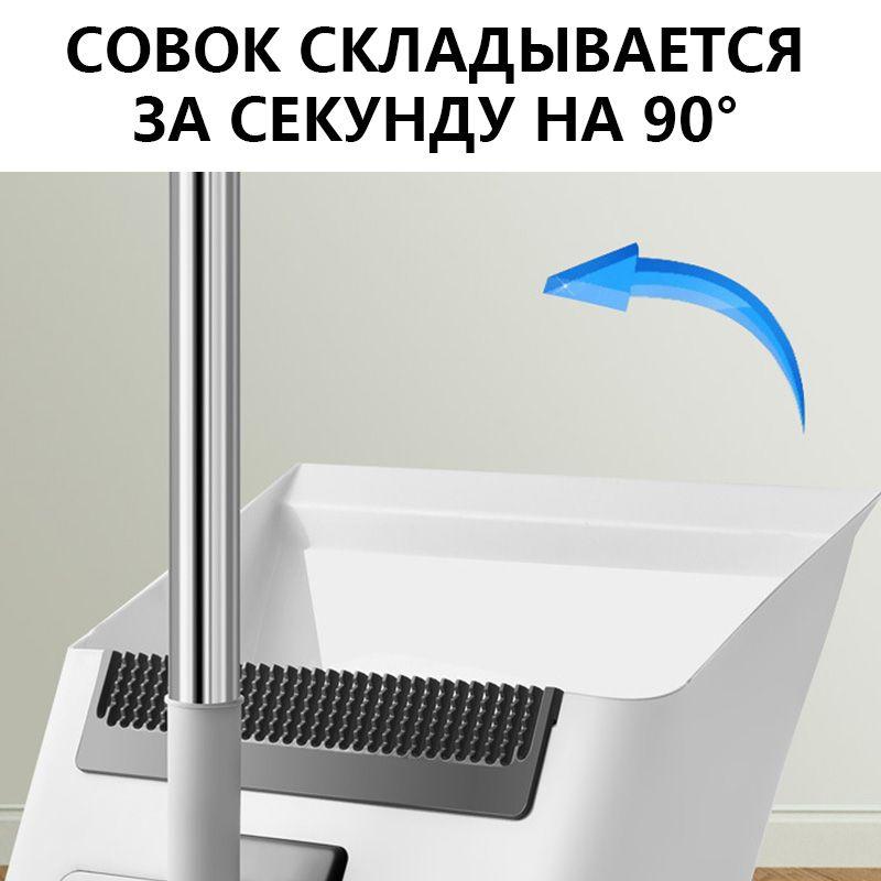 https://cdn1.ozone.ru/s3/multimedia-1-h/7091751977.jpg