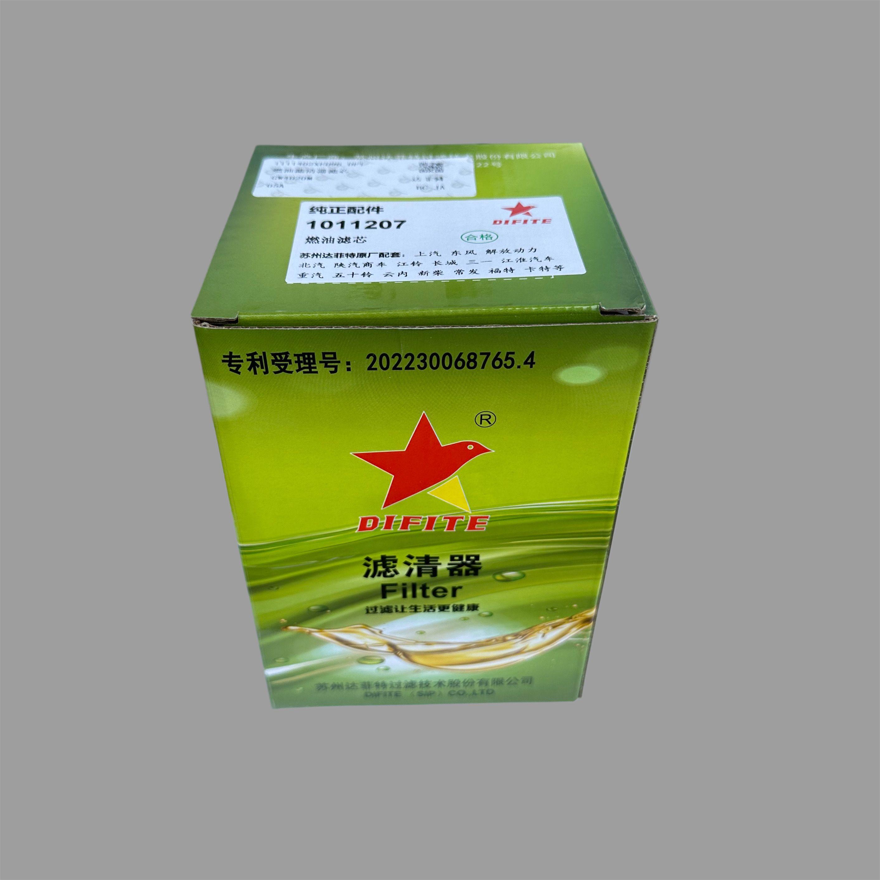 https://cdn1.ozone.ru/s3/multimedia-1-h/7092126521.jpg