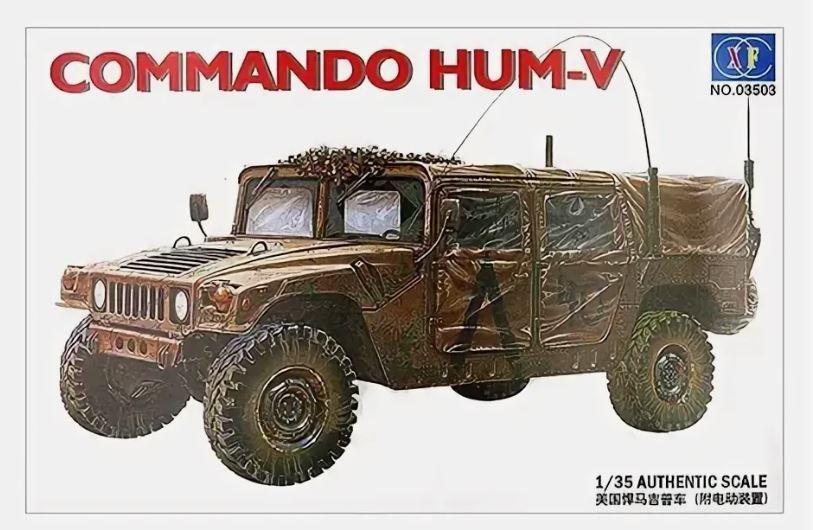 Сборная модель Армейский автомобиль M998 Command Vehicle в масштабе 1:35