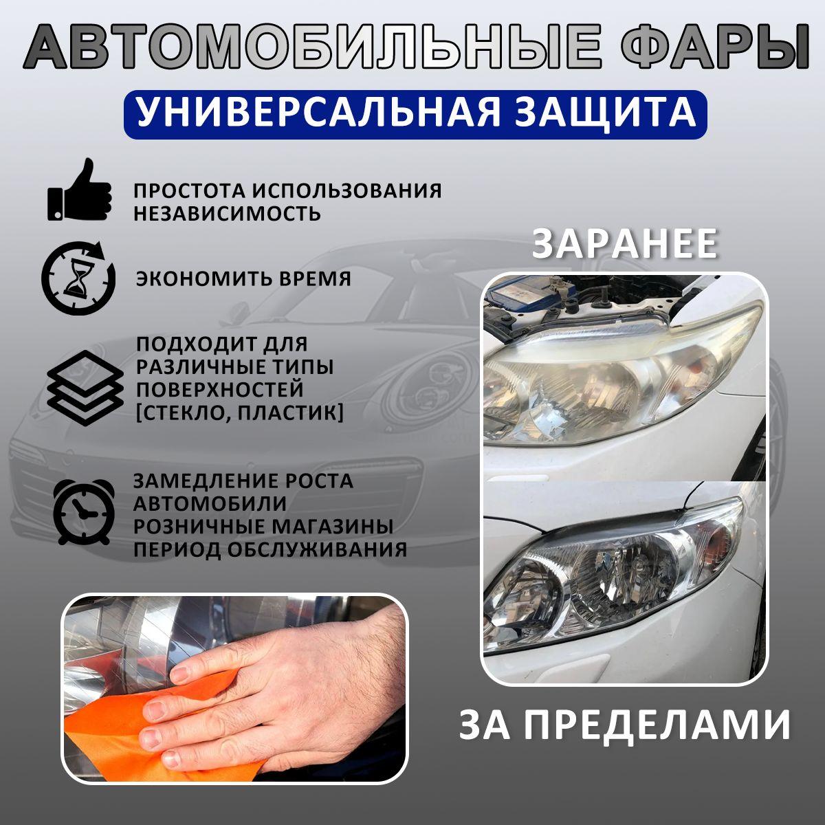 https://cdn1.ozone.ru/s3/multimedia-1-h/7094474333.jpg