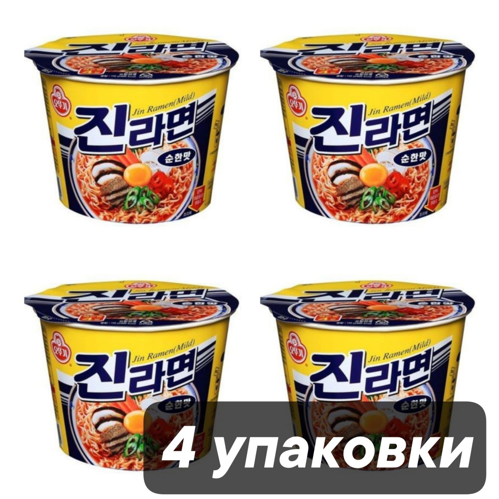 Лапша Ottogi Jin Ramen Mild 110 г 4 шт