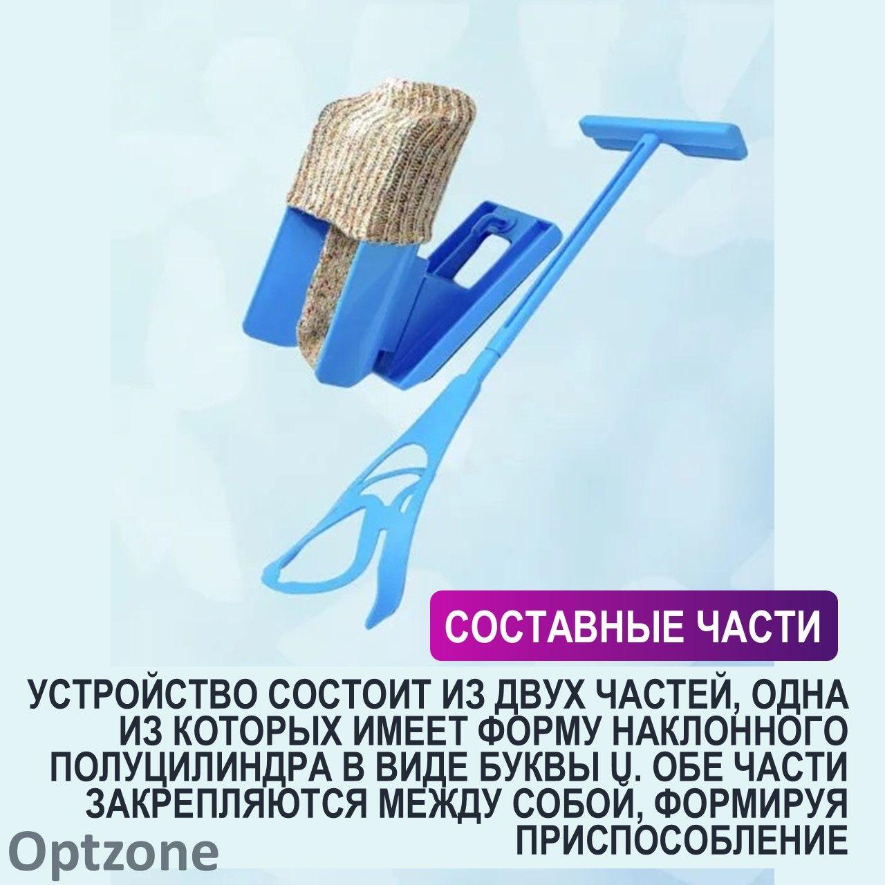 https://cdn1.ozone.ru/s3/multimedia-1-h/7095894533.jpg