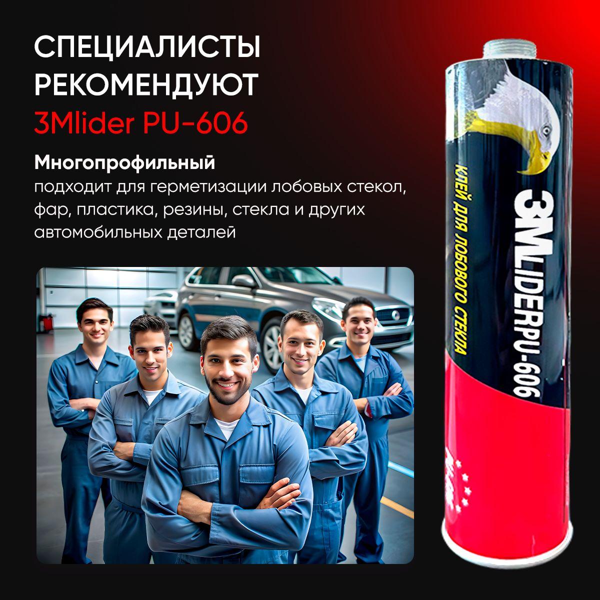 https://cdn1.ozone.ru/s3/multimedia-1-h/7095978521.jpg