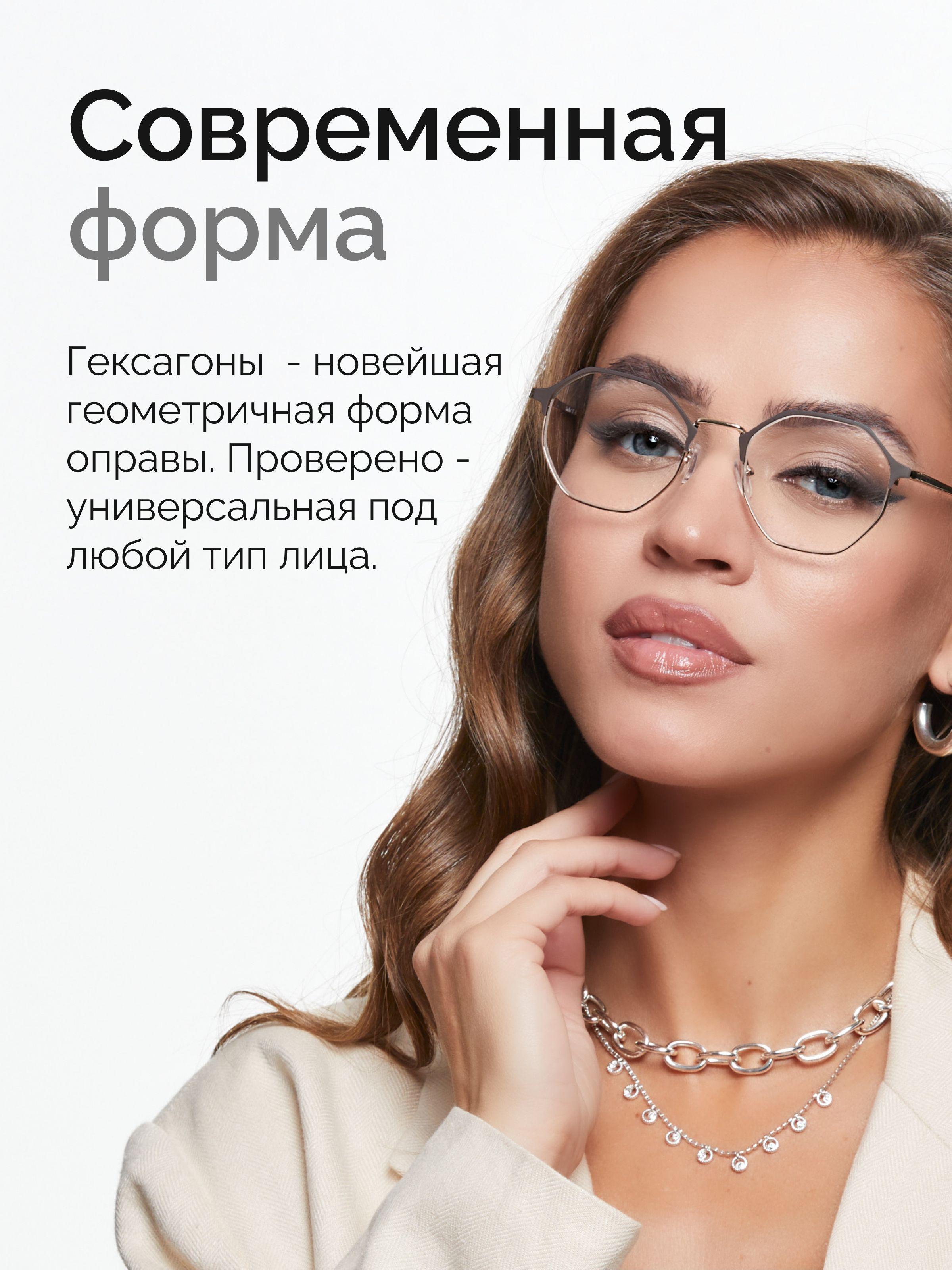 https://cdn1.ozone.ru/s3/multimedia-1-h/7096050629.jpg