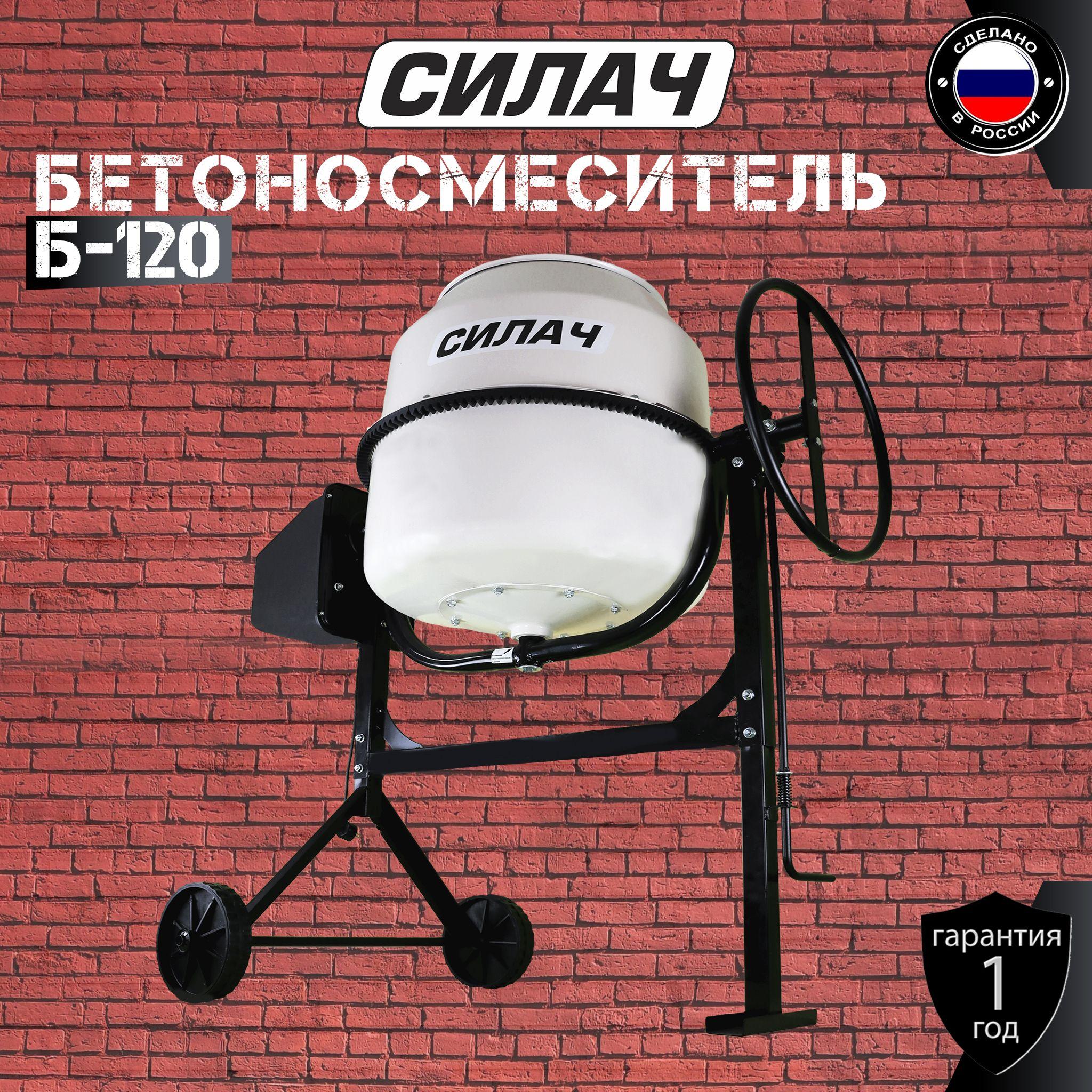 https://cdn1.ozone.ru/s3/multimedia-1-h/7096647113.jpg