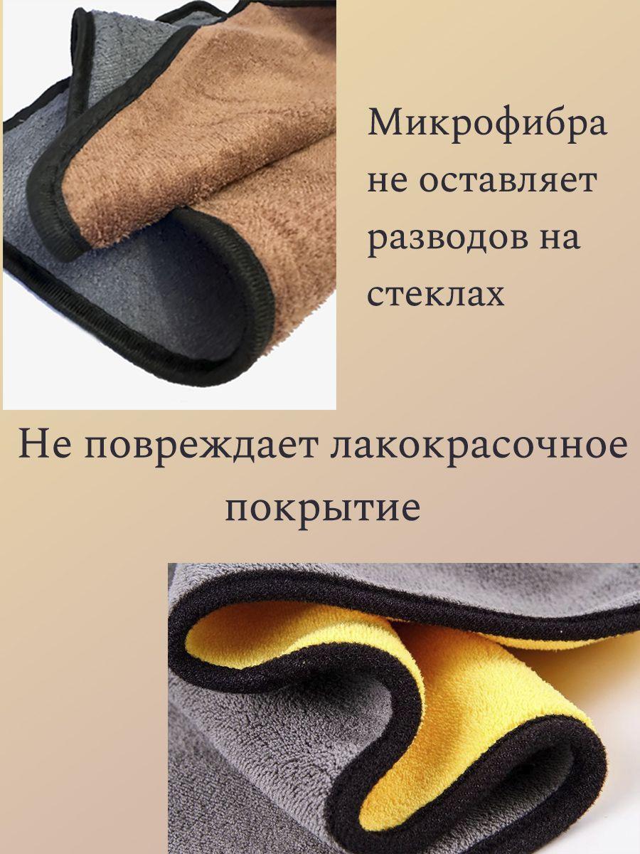 https://cdn1.ozone.ru/s3/multimedia-1-h/7099826309.jpg