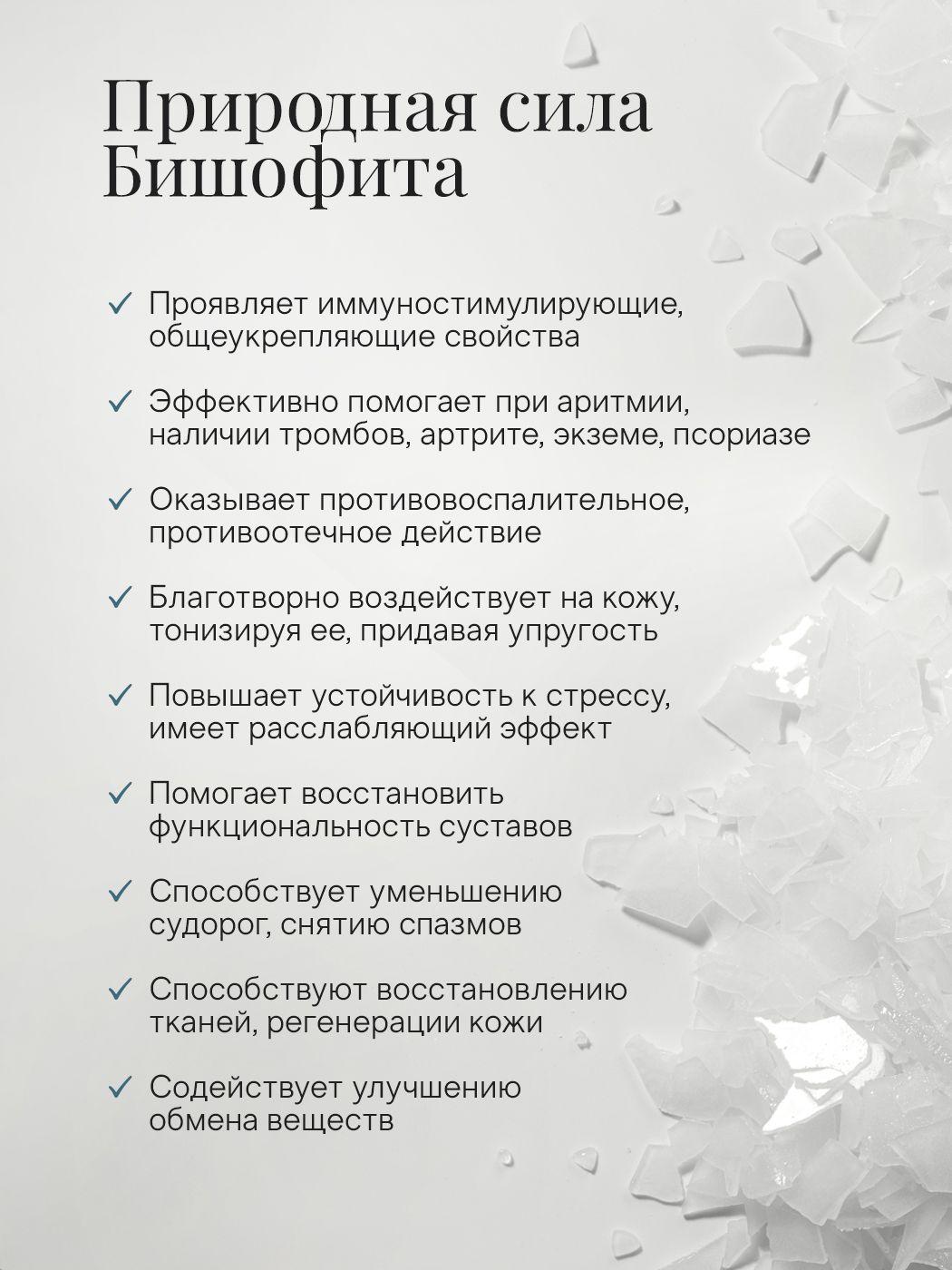 https://cdn1.ozone.ru/s3/multimedia-1-h/7099976285.jpg