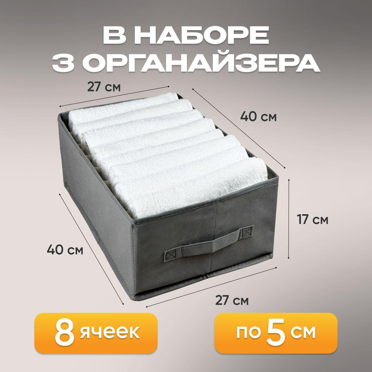 https://cdn1.ozone.ru/s3/multimedia-1-h/7101594845.jpg