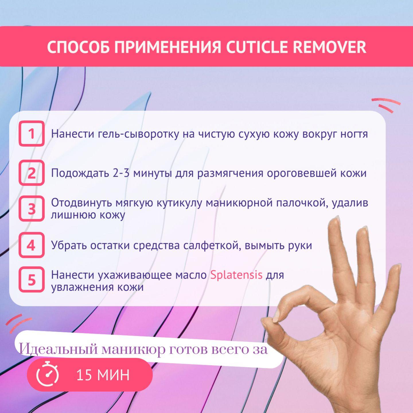 https://cdn1.ozone.ru/s3/multimedia-1-h/7101932957.jpg