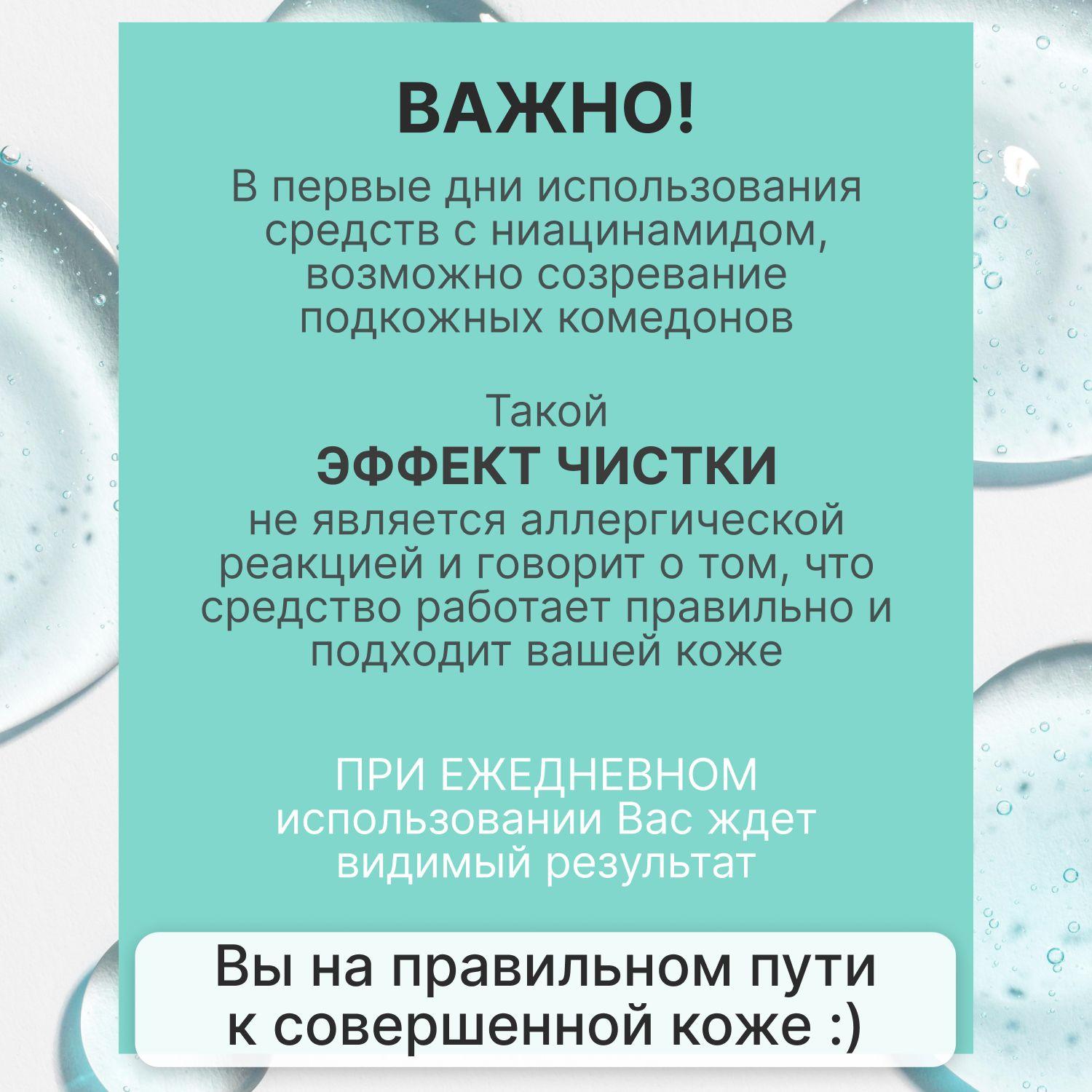 https://cdn1.ozone.ru/s3/multimedia-1-h/7101941381.jpg