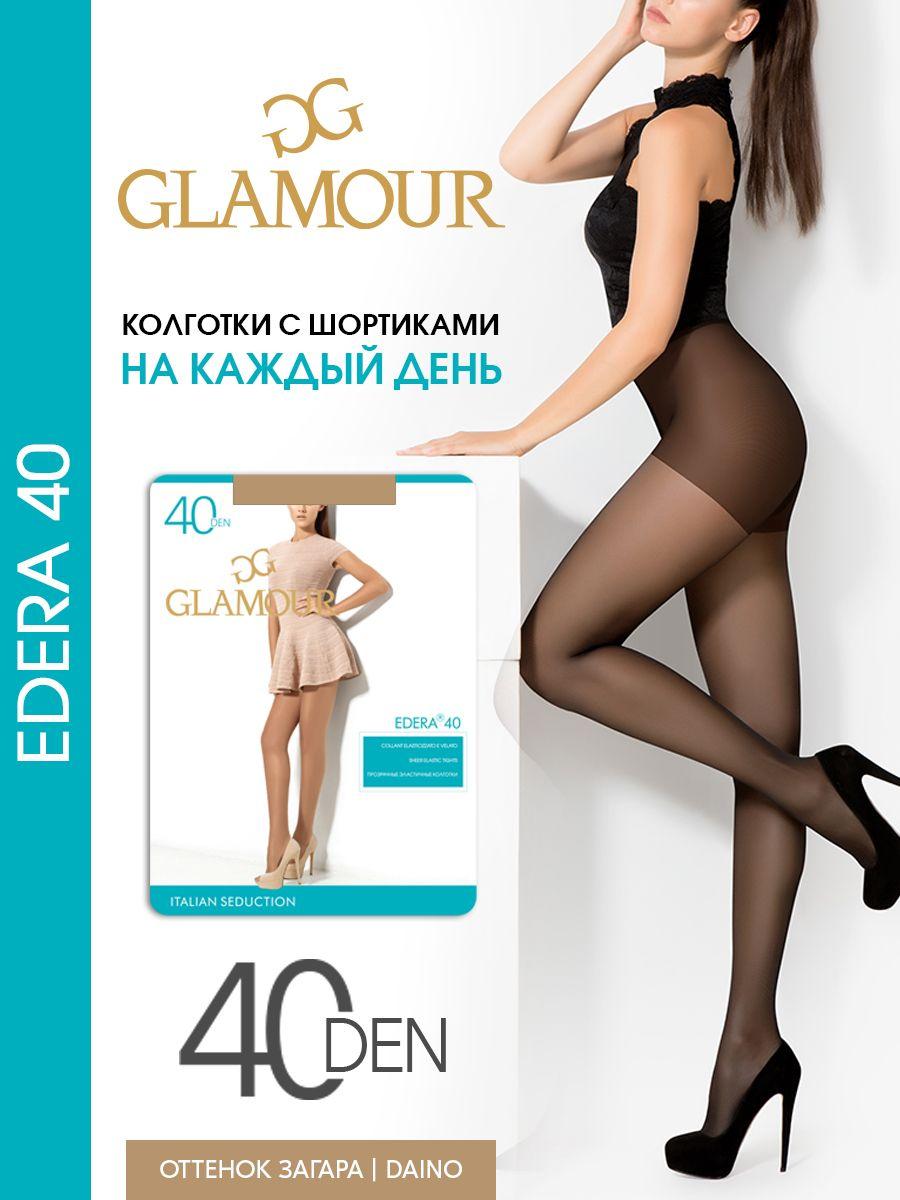 Колготки Glamour Edera, 40 ден, 1 шт