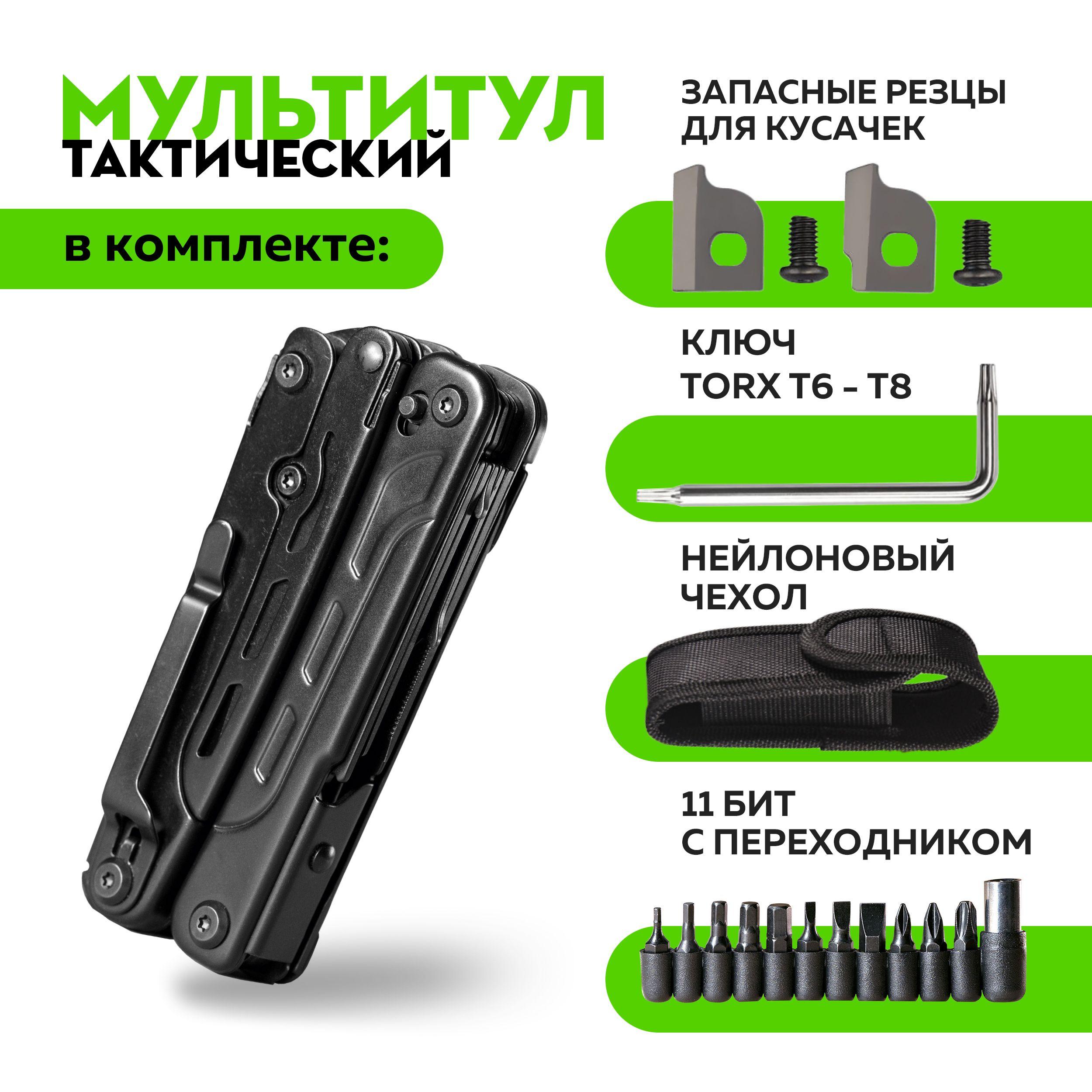 https://cdn1.ozone.ru/s3/multimedia-1-h/7104608549.jpg