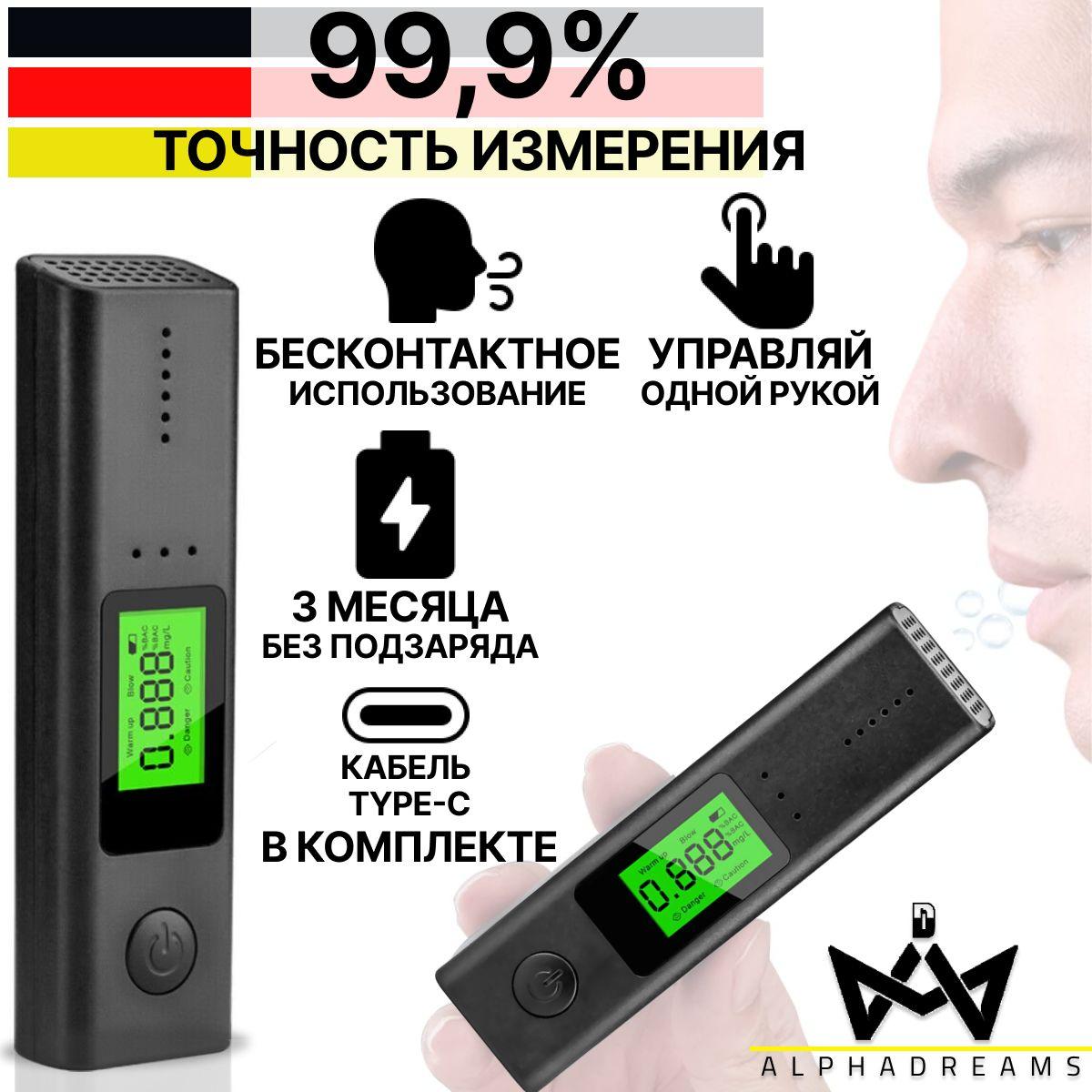 https://cdn1.ozone.ru/s3/multimedia-1-h/7105534145.jpg