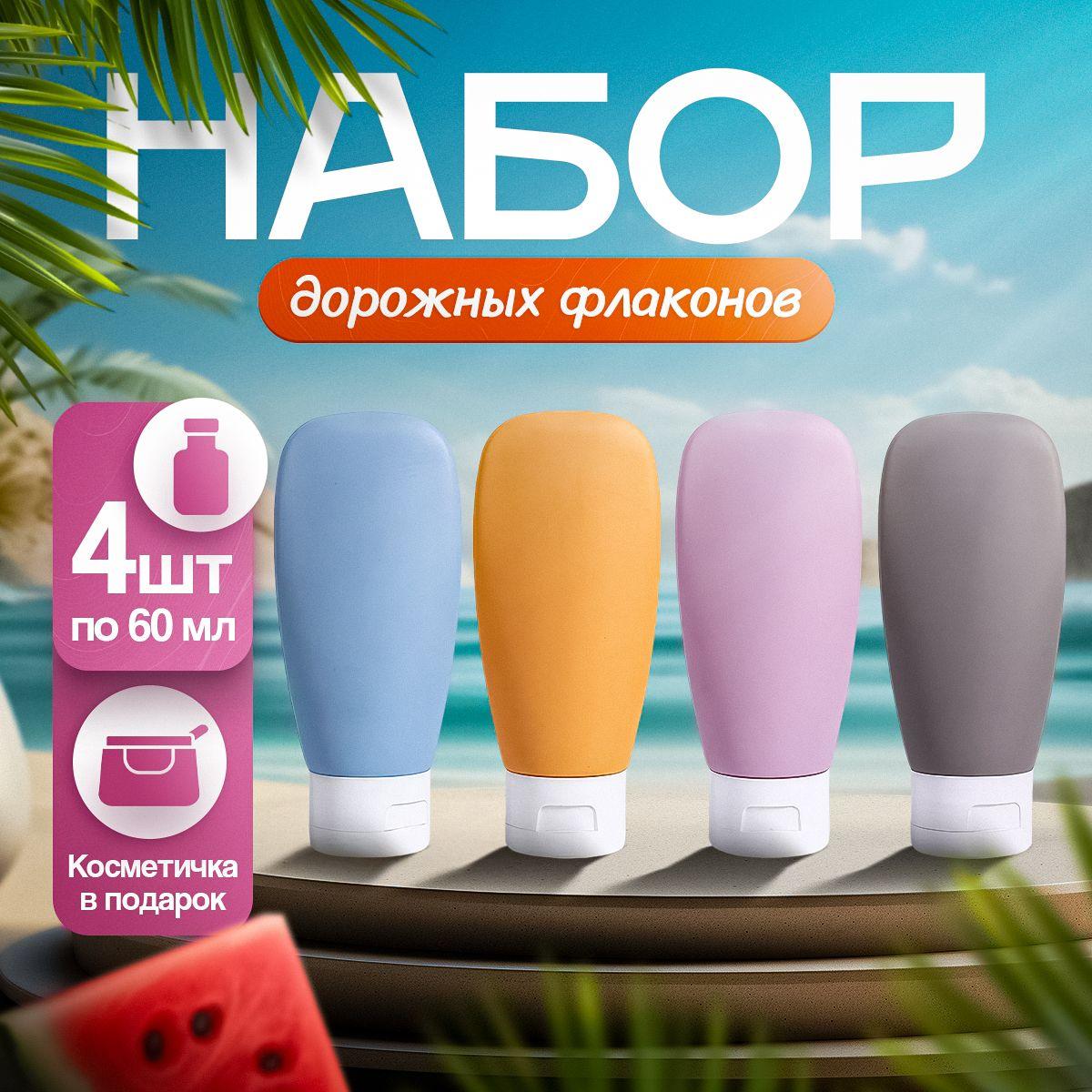 https://cdn1.ozone.ru/s3/multimedia-1-h/7105994945.jpg