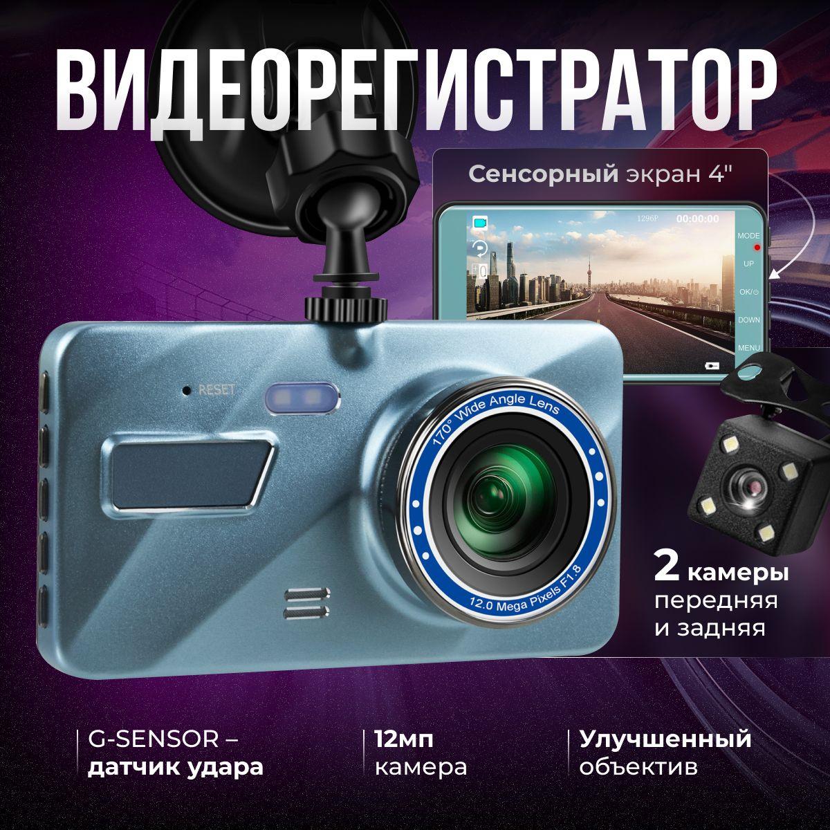 https://cdn1.ozone.ru/s3/multimedia-1-h/7106422265.jpg