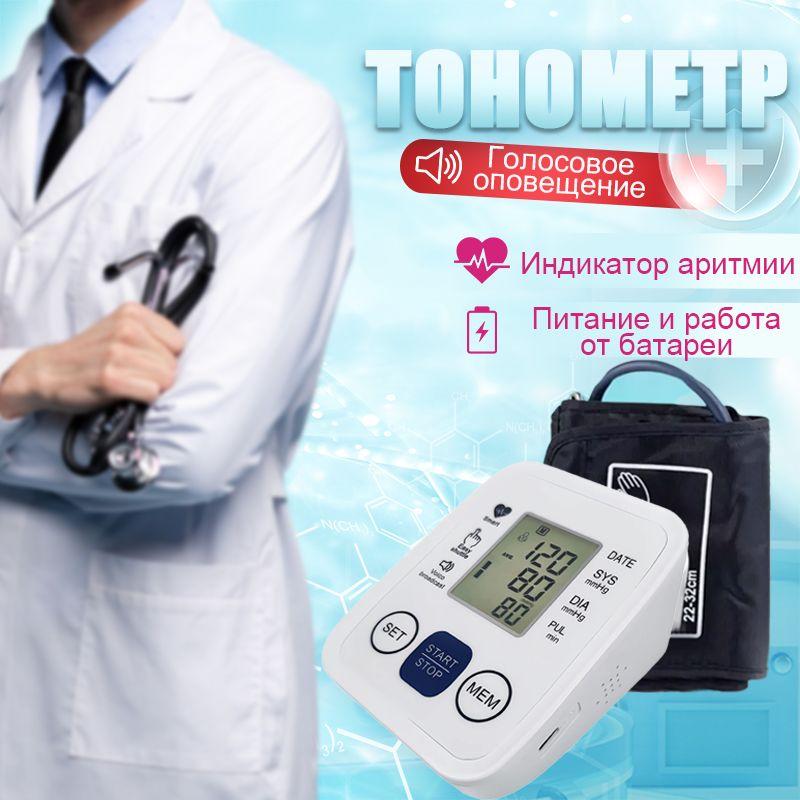 https://cdn1.ozone.ru/s3/multimedia-1-h/7106517089.jpg