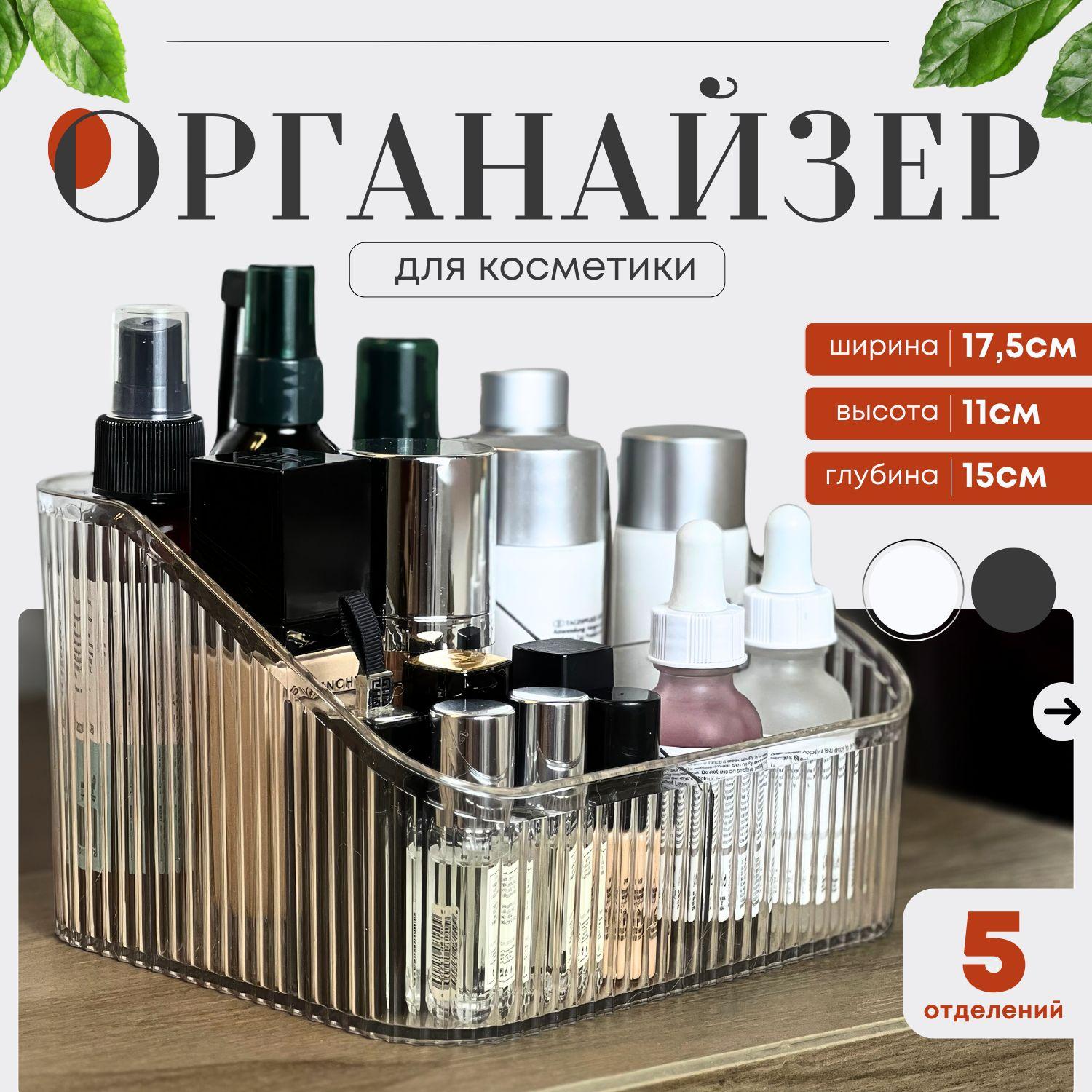 https://cdn1.ozone.ru/s3/multimedia-1-h/7107545537.jpg