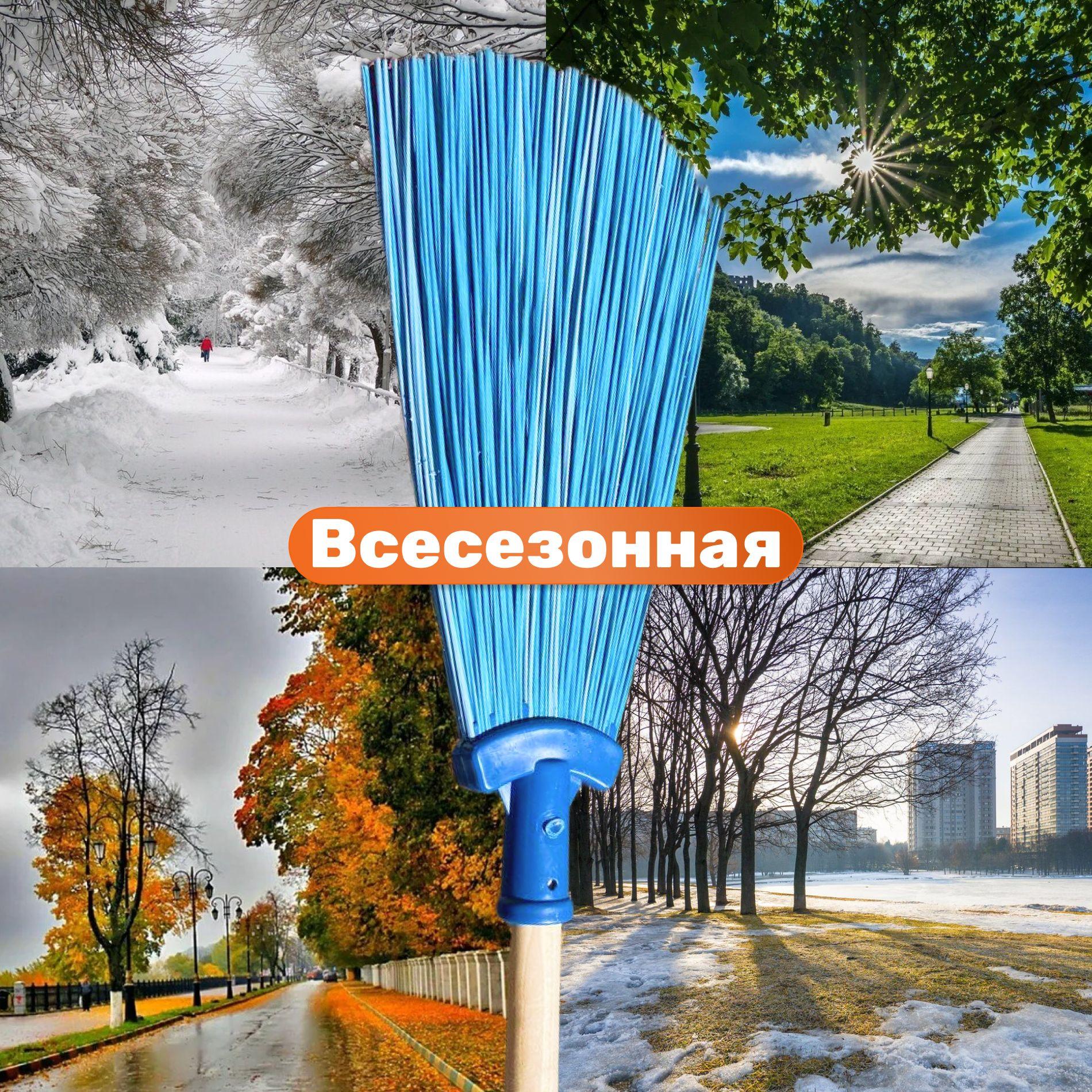 https://cdn1.ozone.ru/s3/multimedia-1-h/7107571817.jpg