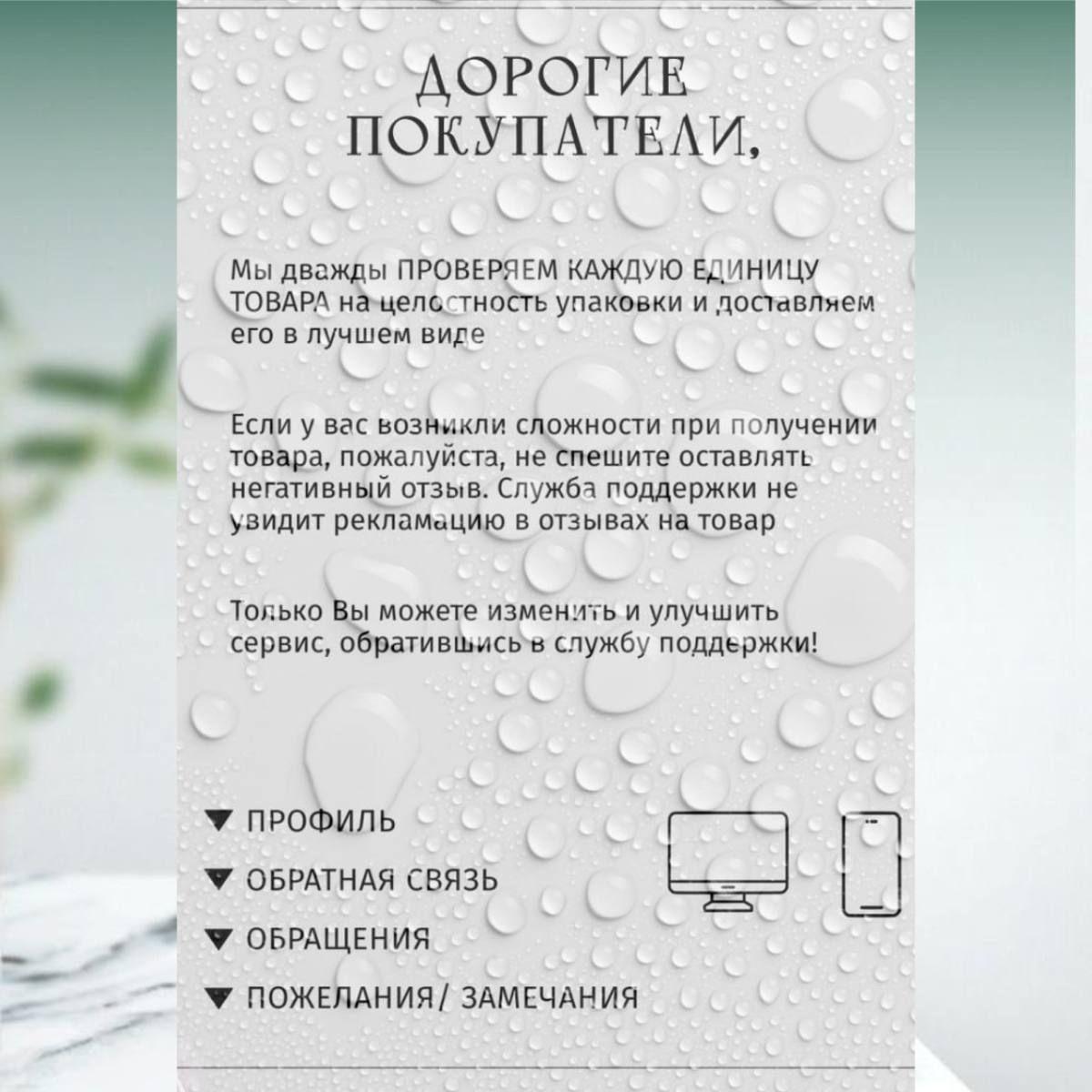 https://cdn1.ozone.ru/s3/multimedia-1-h/7107943445.jpg