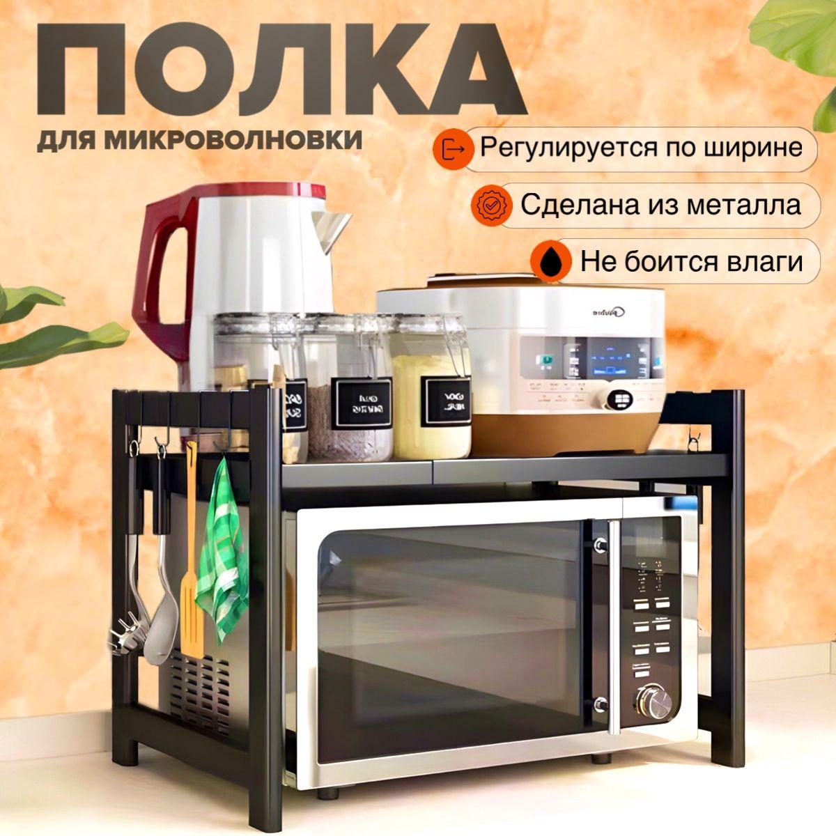 https://cdn1.ozone.ru/s3/multimedia-1-h/7108279685.jpg