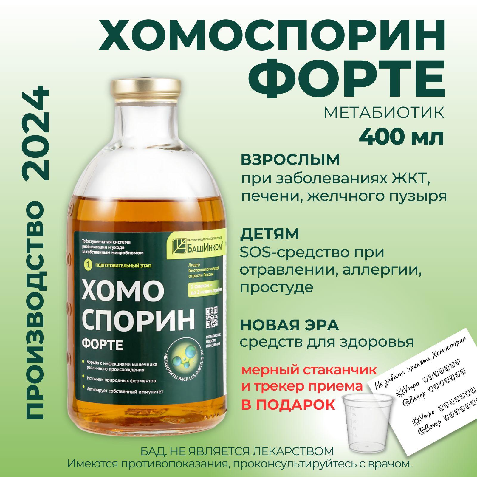 https://cdn1.ozone.ru/s3/multimedia-1-h/7108770581.jpg