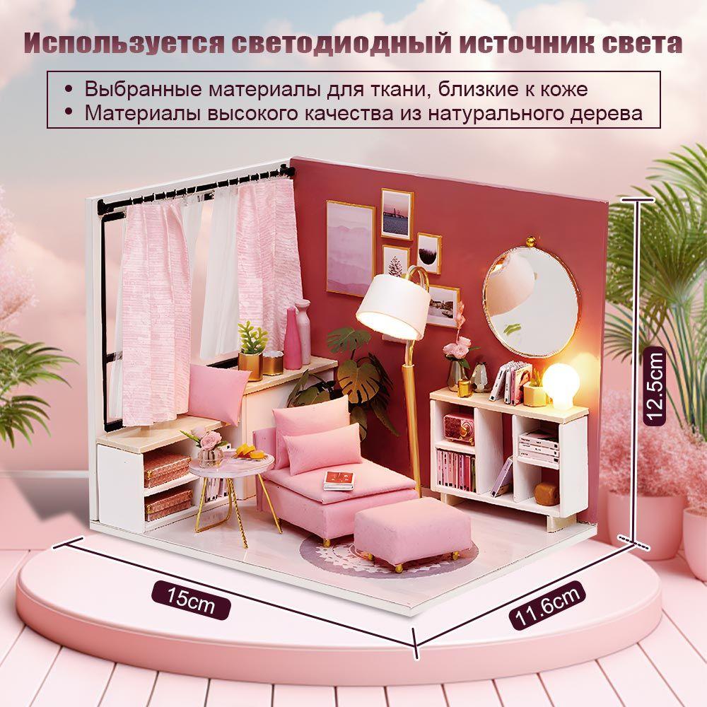 https://cdn1.ozone.ru/s3/multimedia-1-h/7108929773.jpg