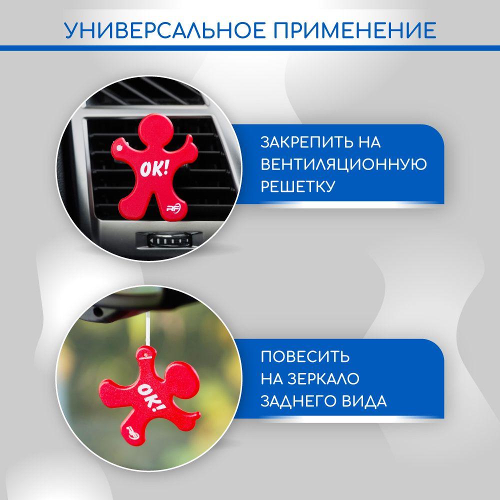 https://cdn1.ozone.ru/s3/multimedia-1-h/7109169281.jpg