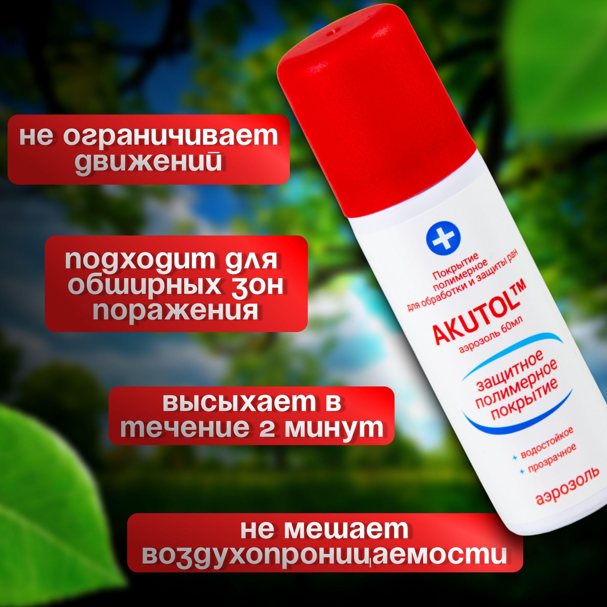 https://cdn1.ozone.ru/s3/multimedia-1-h/7109241173.jpg