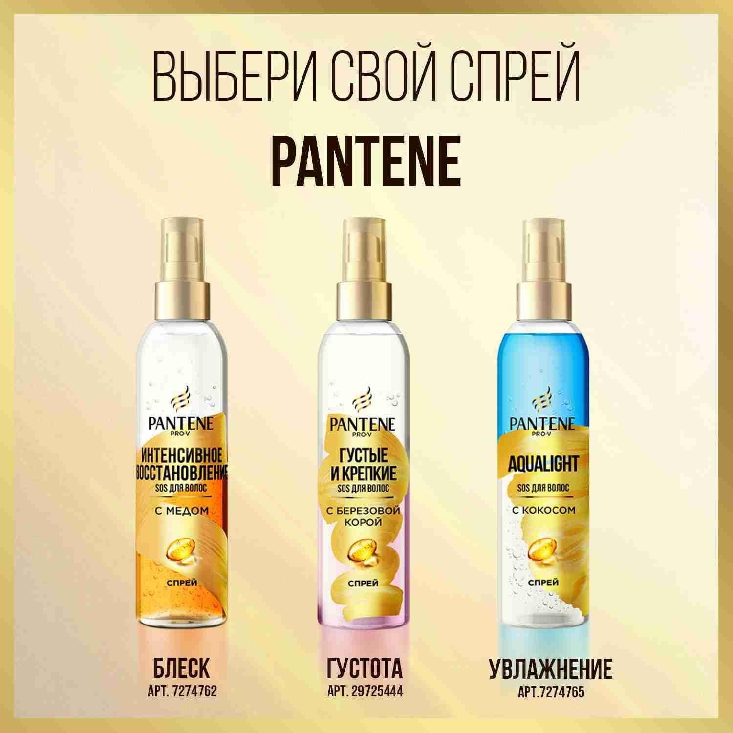 https://cdn1.ozone.ru/s3/multimedia-1-h/7111254245.jpg