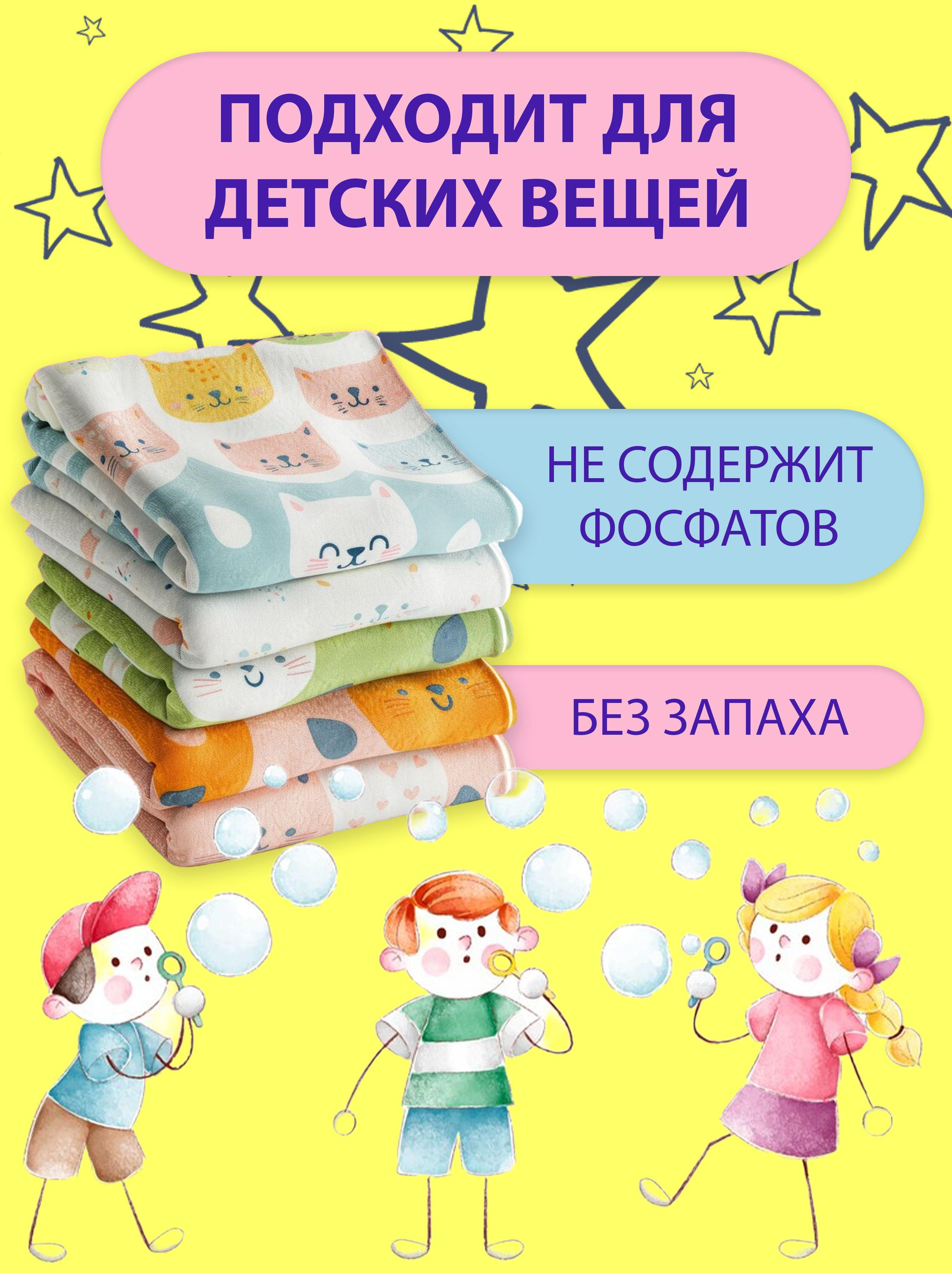 https://cdn1.ozone.ru/s3/multimedia-1-h/7111269233.jpg