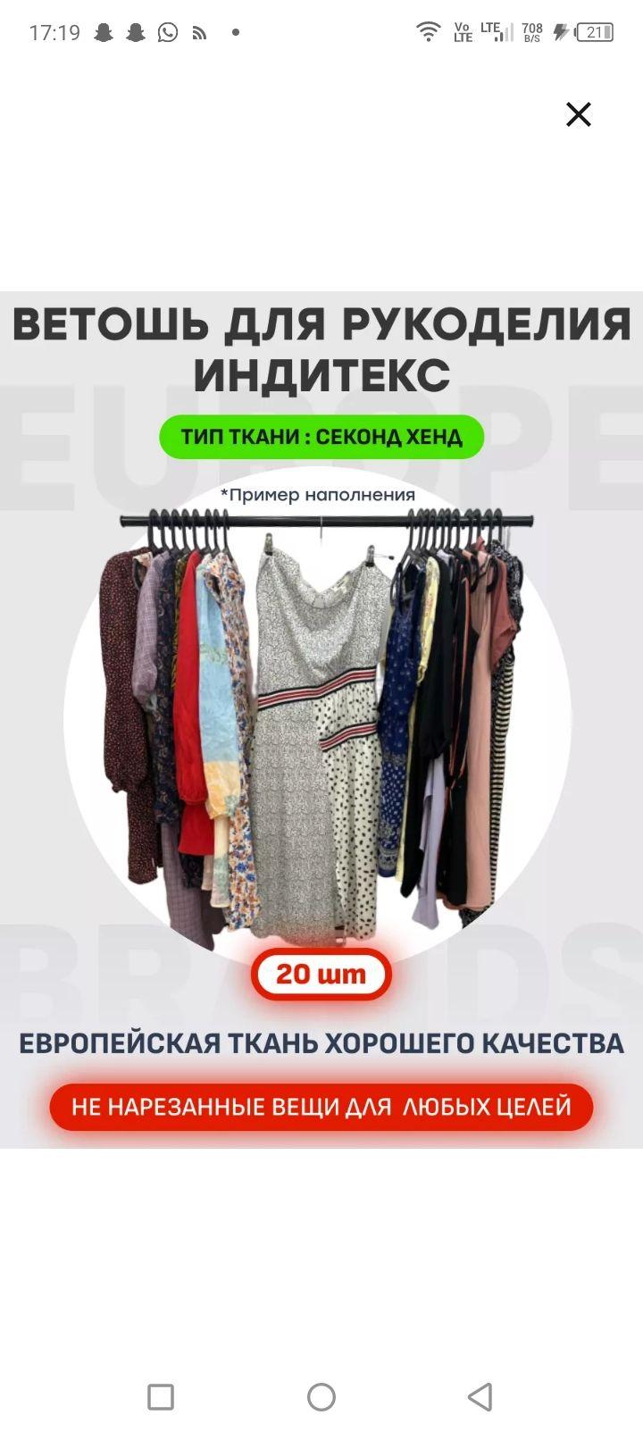 https://cdn1.ozone.ru/s3/multimedia-1-h/7111461545.jpg