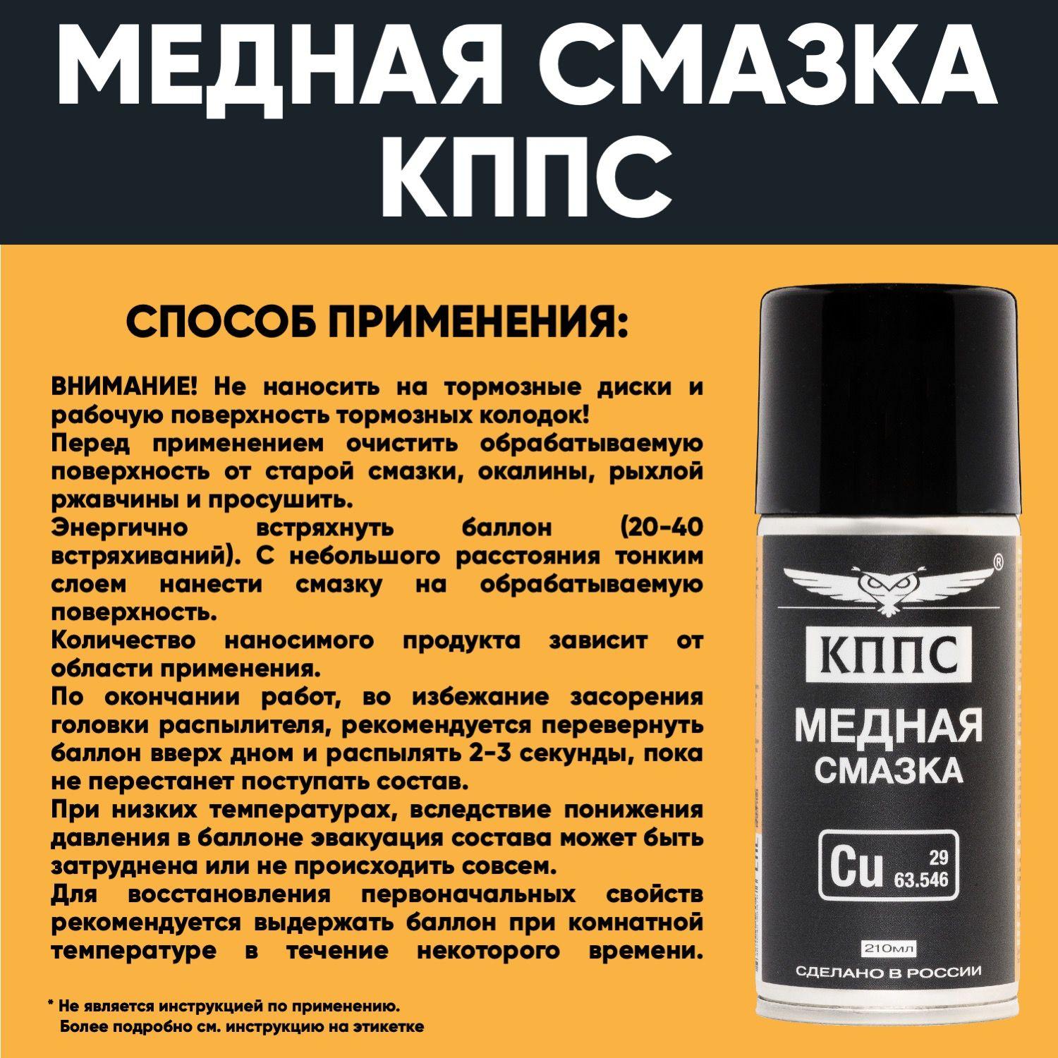 https://cdn1.ozone.ru/s3/multimedia-1-h/7113454973.jpg