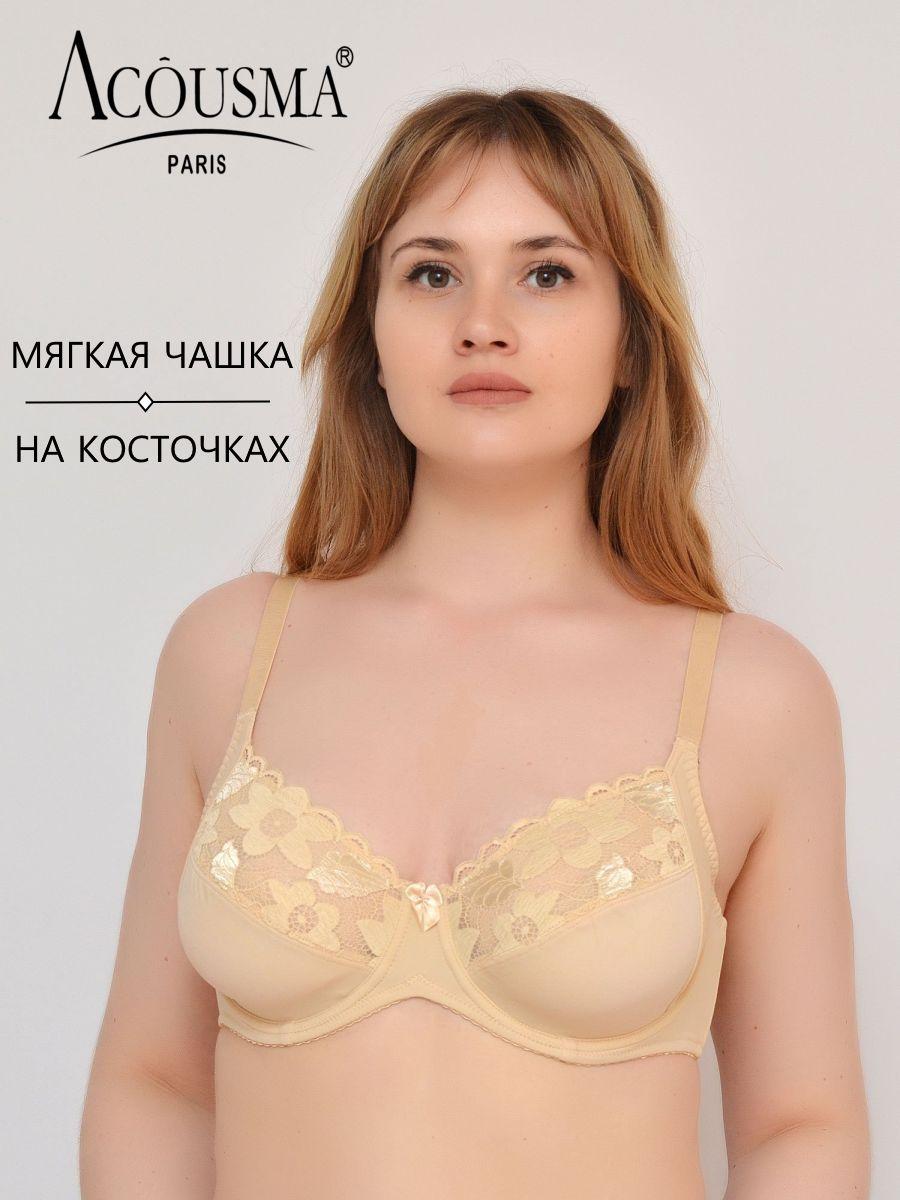 https://cdn1.ozone.ru/s3/multimedia-1-h/7113717809.jpg