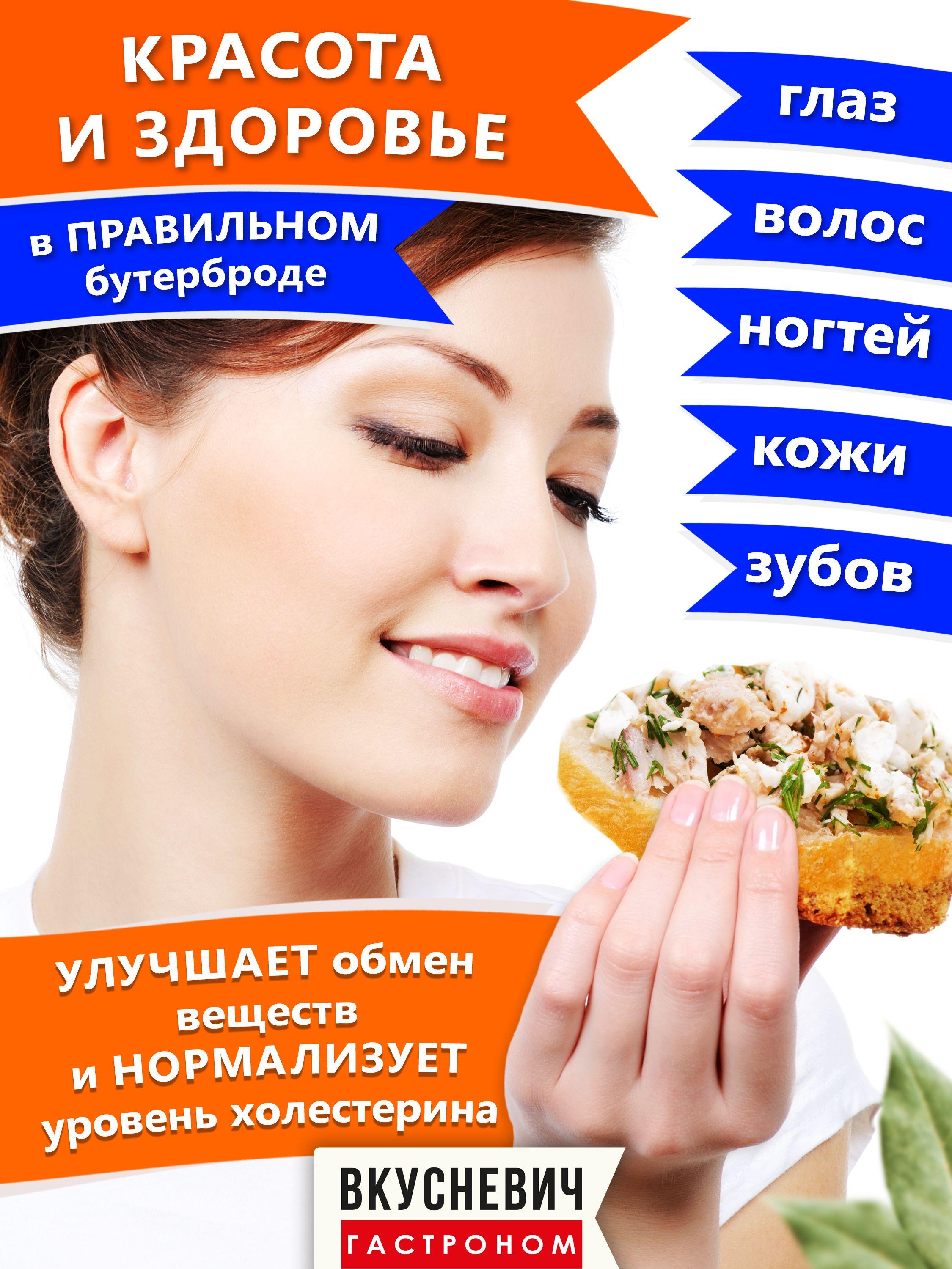 https://cdn1.ozone.ru/s3/multimedia-1-h/7114054769.jpg