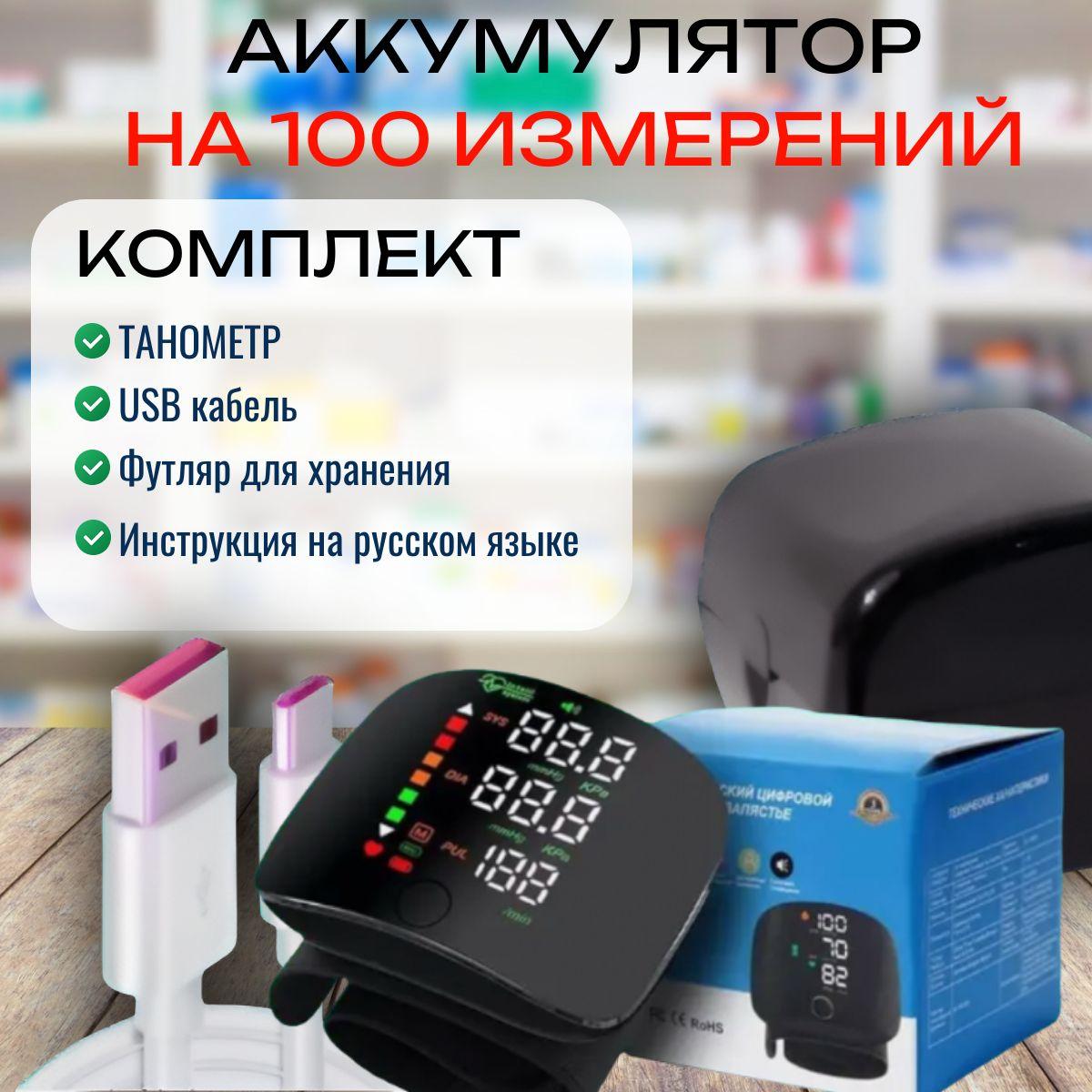 https://cdn1.ozone.ru/s3/multimedia-1-h/7114591385.jpg