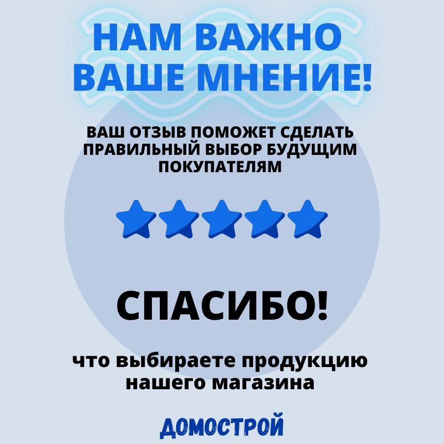 https://cdn1.ozone.ru/s3/multimedia-1-h/7114826069.jpg