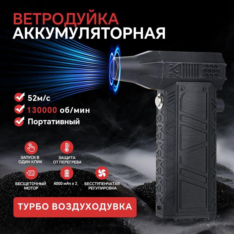 https://cdn1.ozone.ru/s3/multimedia-1-h/7115623649.jpg