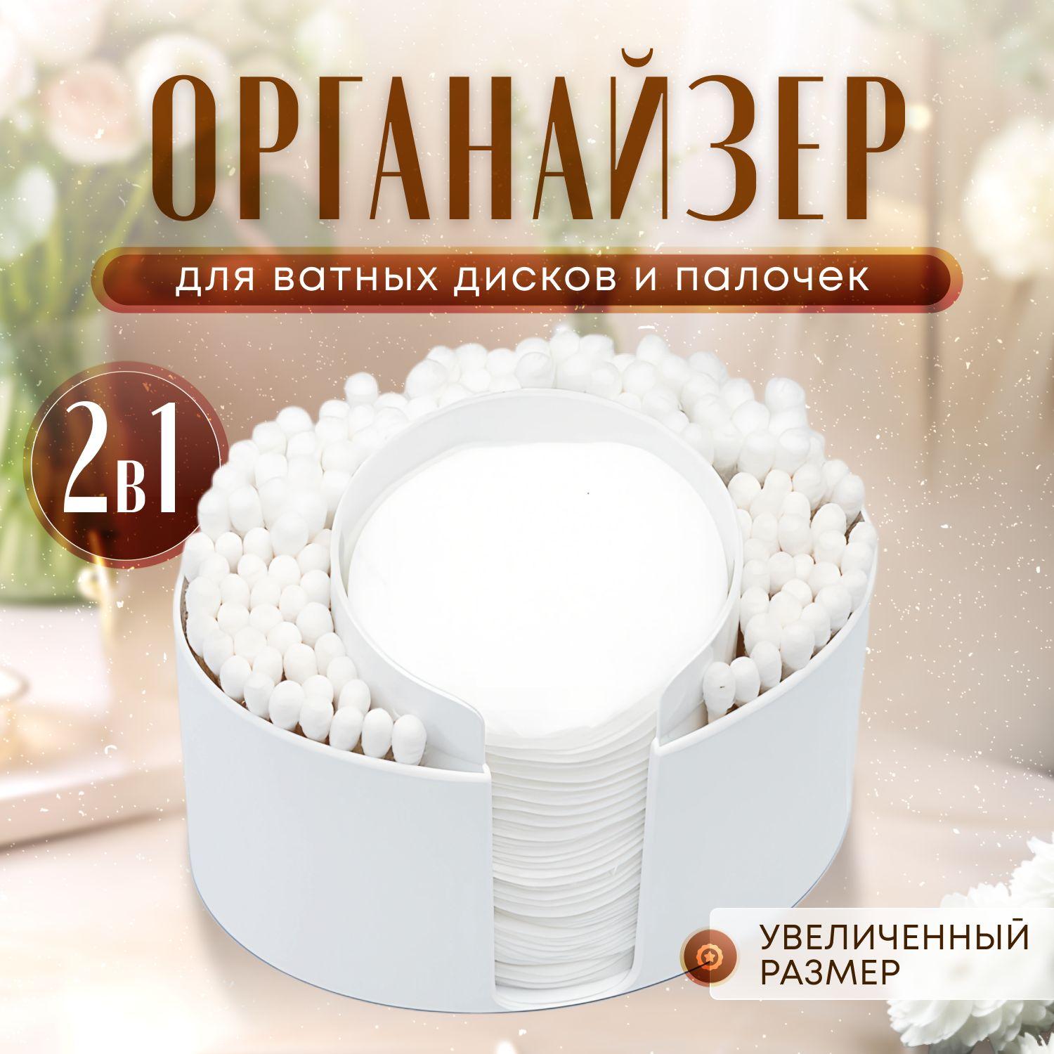 https://cdn1.ozone.ru/s3/multimedia-1-h/7115666813.jpg