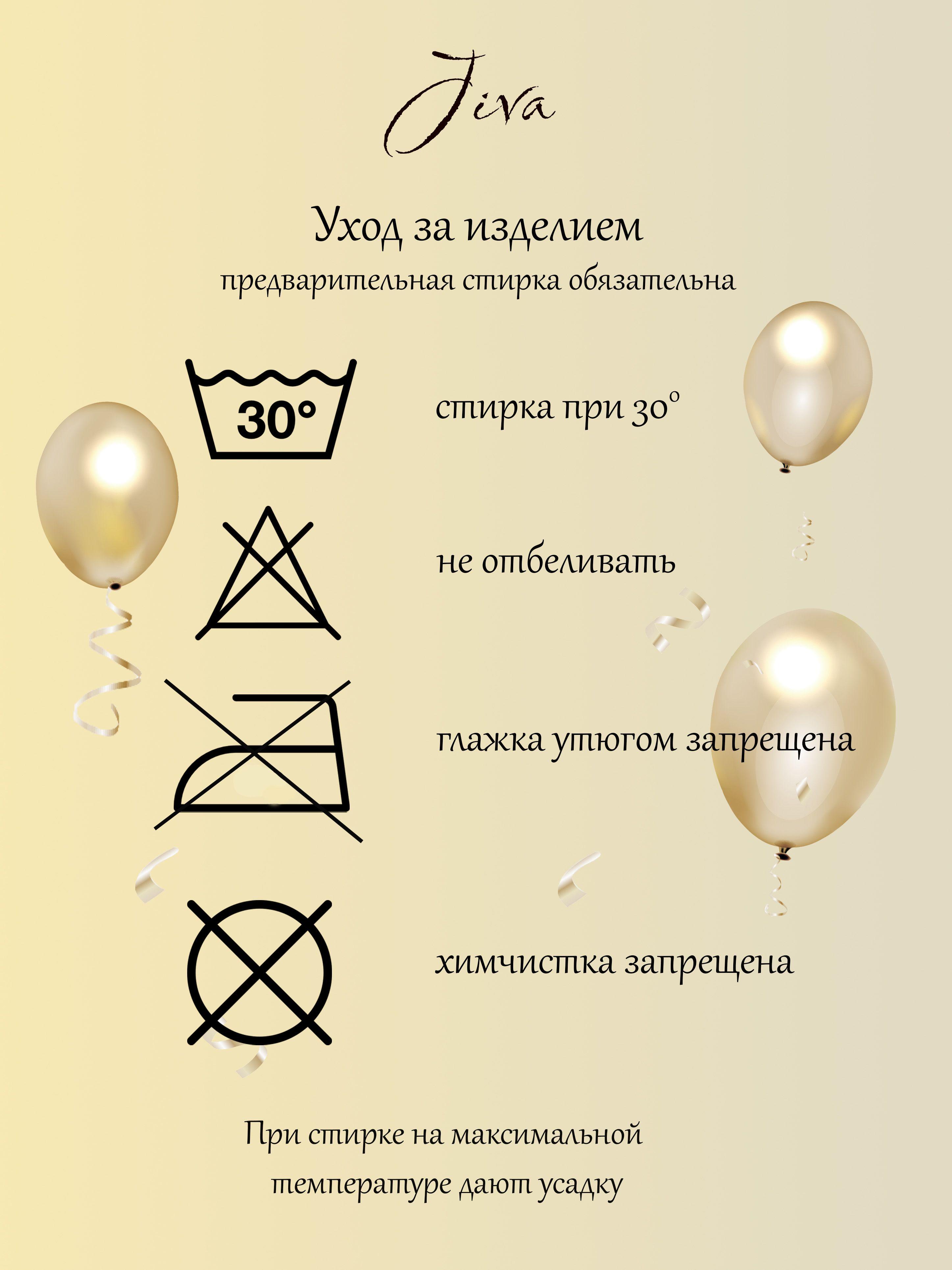 https://cdn1.ozone.ru/s3/multimedia-1-h/7115761493.jpg
