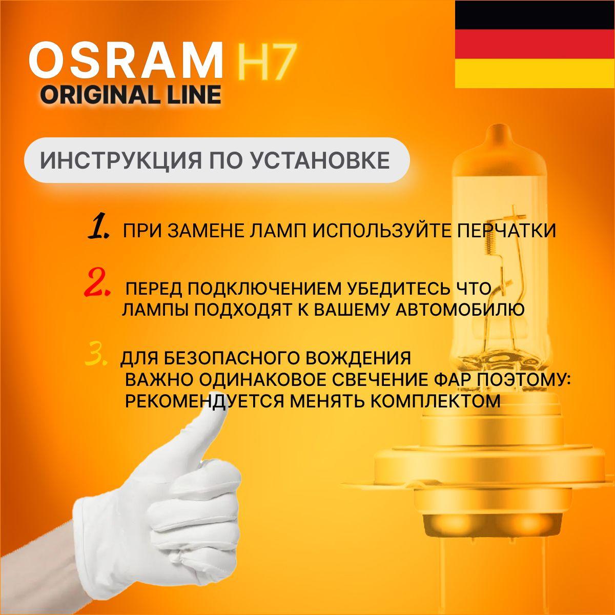 https://cdn1.ozone.ru/s3/multimedia-1-h/7117189433.jpg