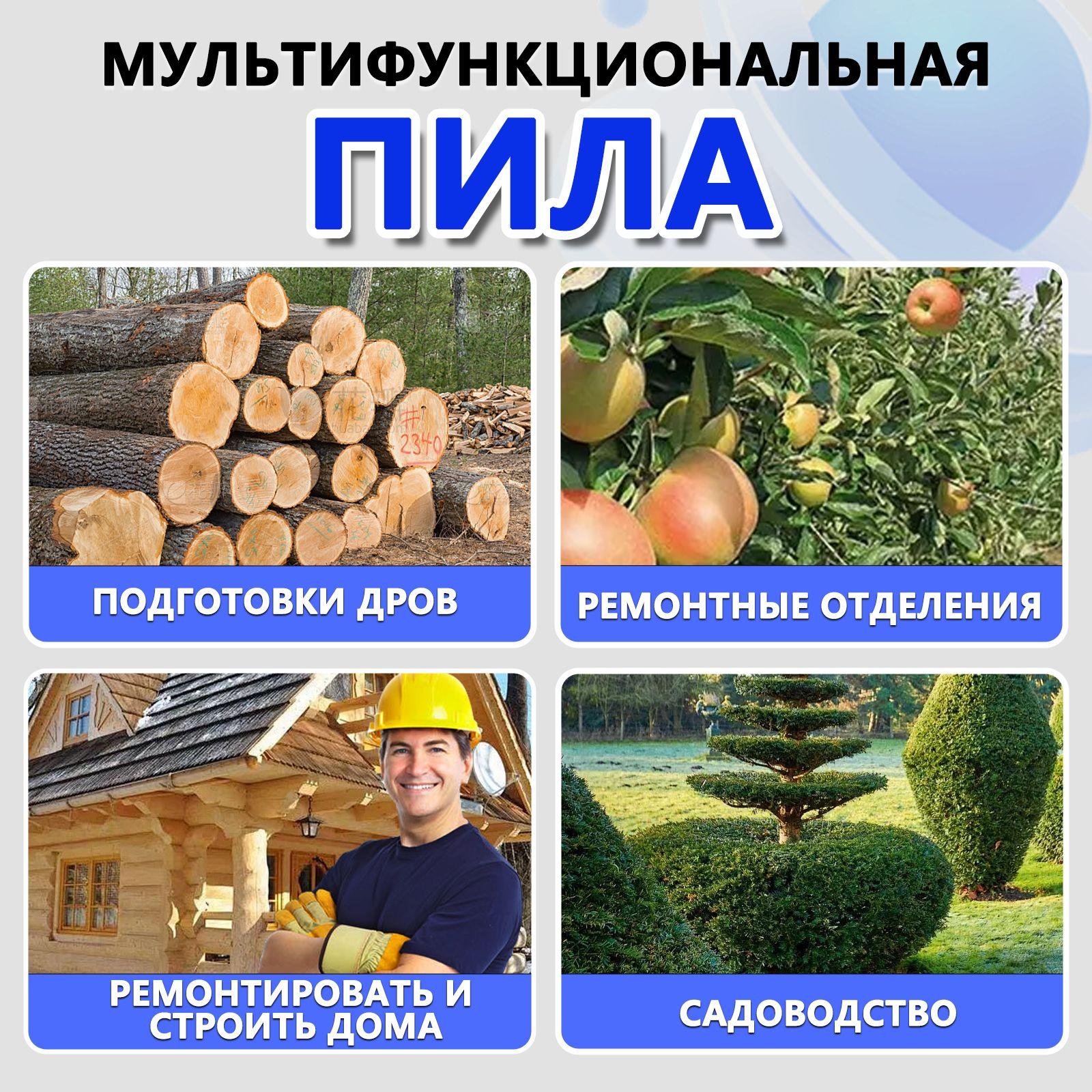 https://cdn1.ozone.ru/s3/multimedia-1-h/7117908569.jpg