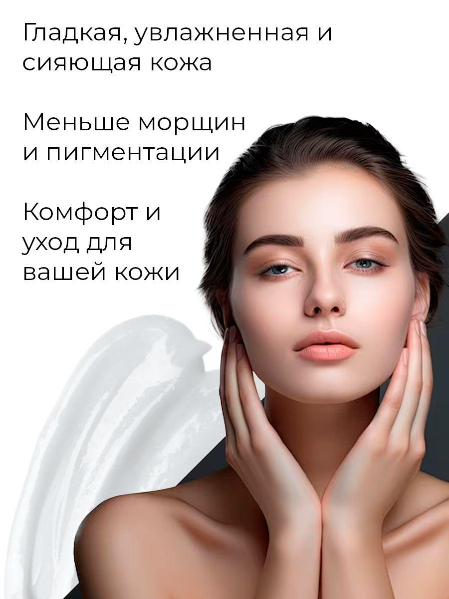 https://cdn1.ozone.ru/s3/multimedia-1-h/7118672633.jpg