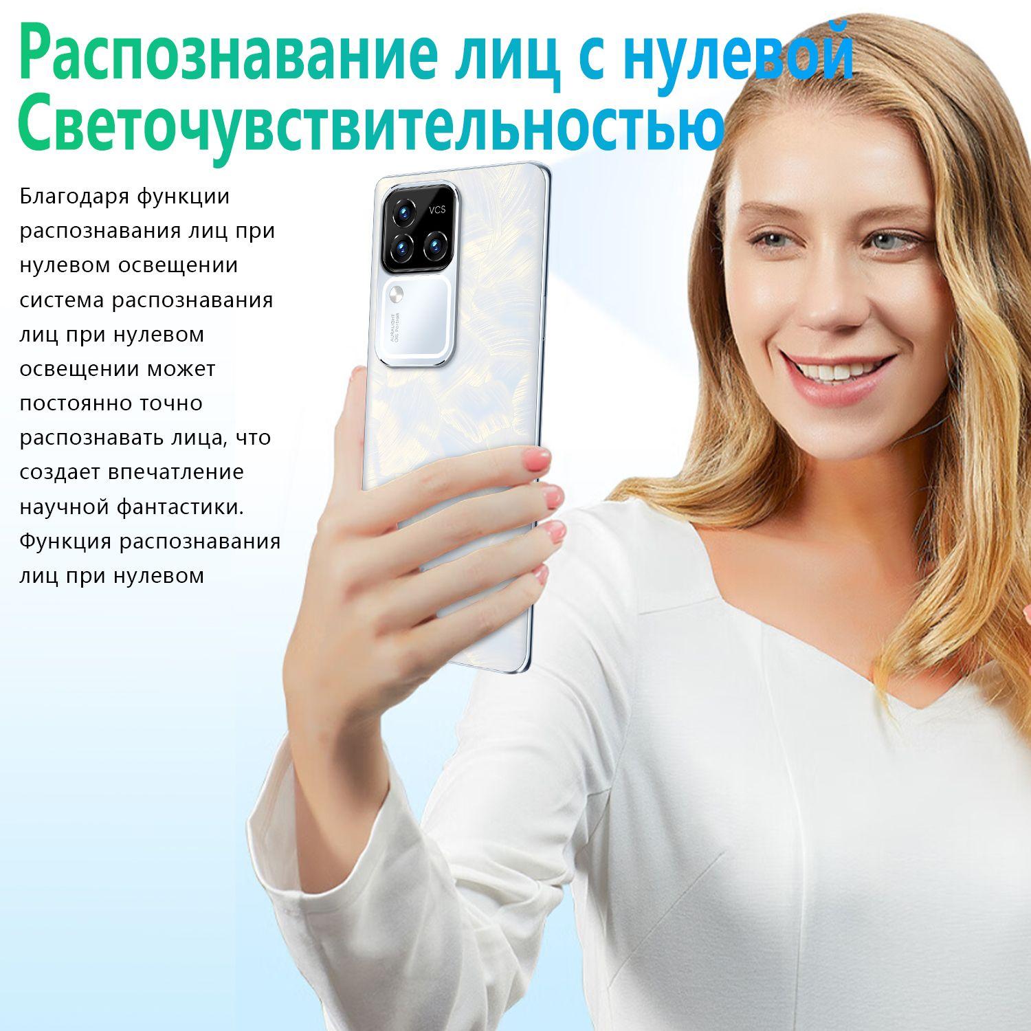 https://cdn1.ozone.ru/s3/multimedia-1-h/7118955341.jpg