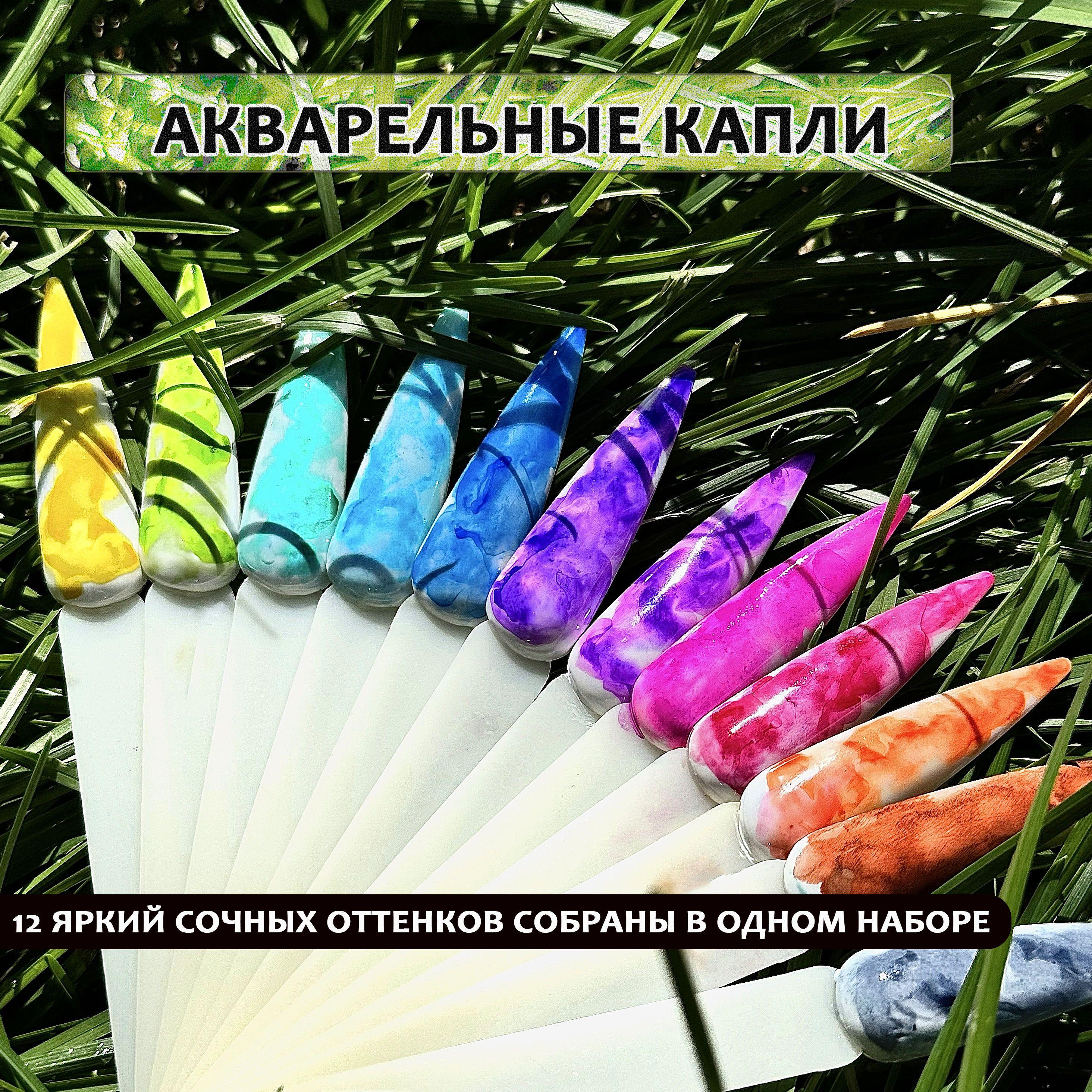 https://cdn1.ozone.ru/s3/multimedia-1-h/7120210301.jpg