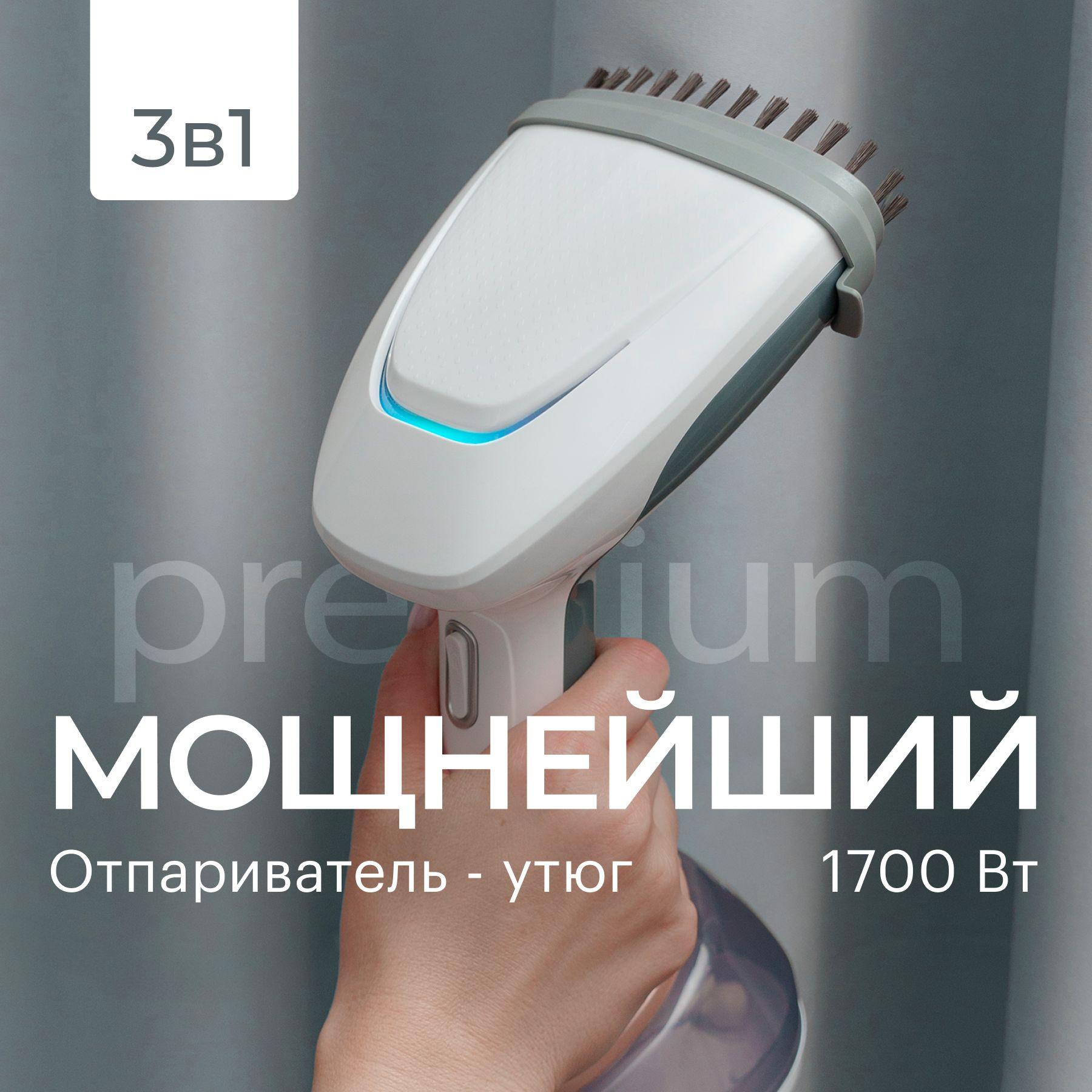 https://cdn1.ozone.ru/s3/multimedia-1-h/7121482865.jpg