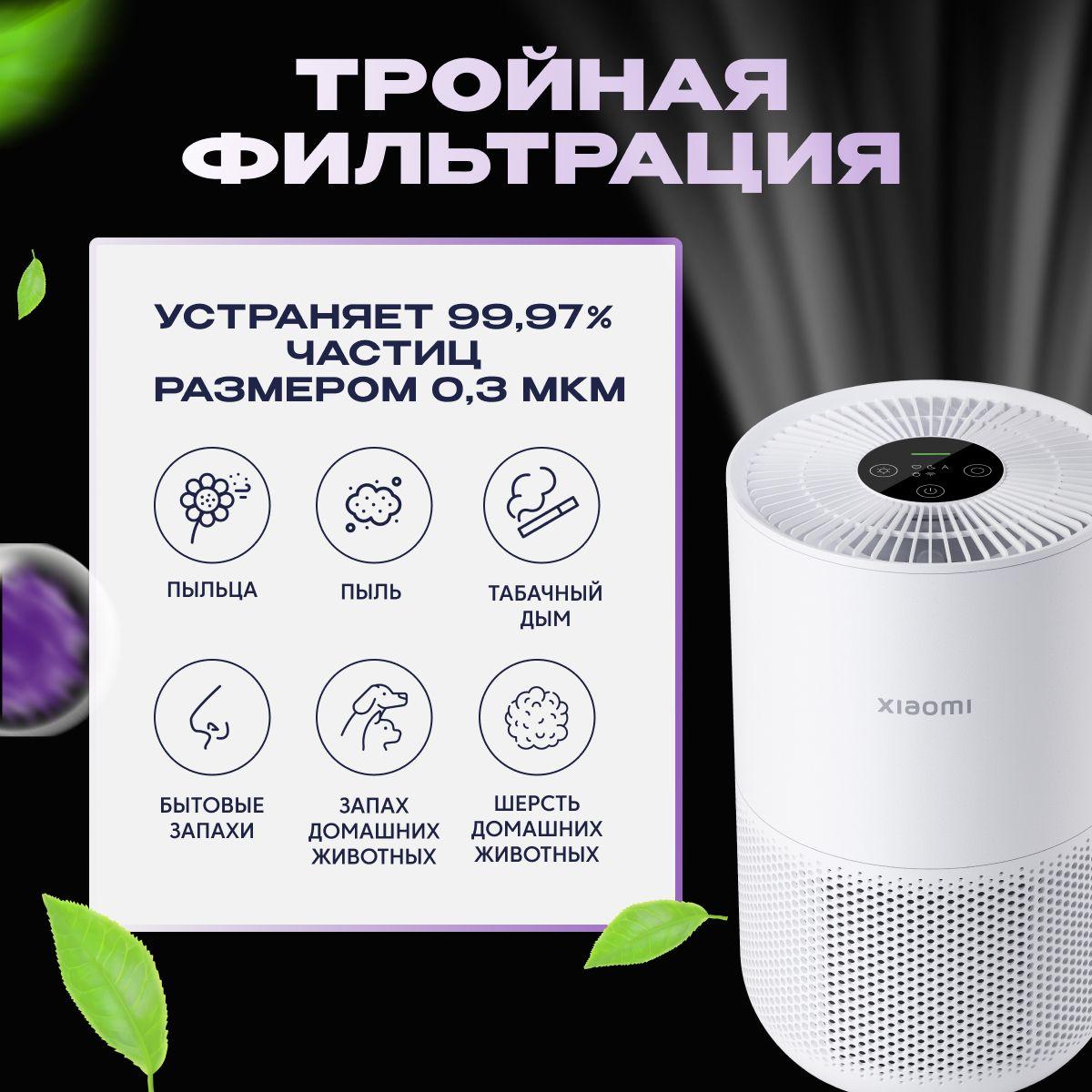 https://cdn1.ozone.ru/s3/multimedia-1-h/7124395481.jpg